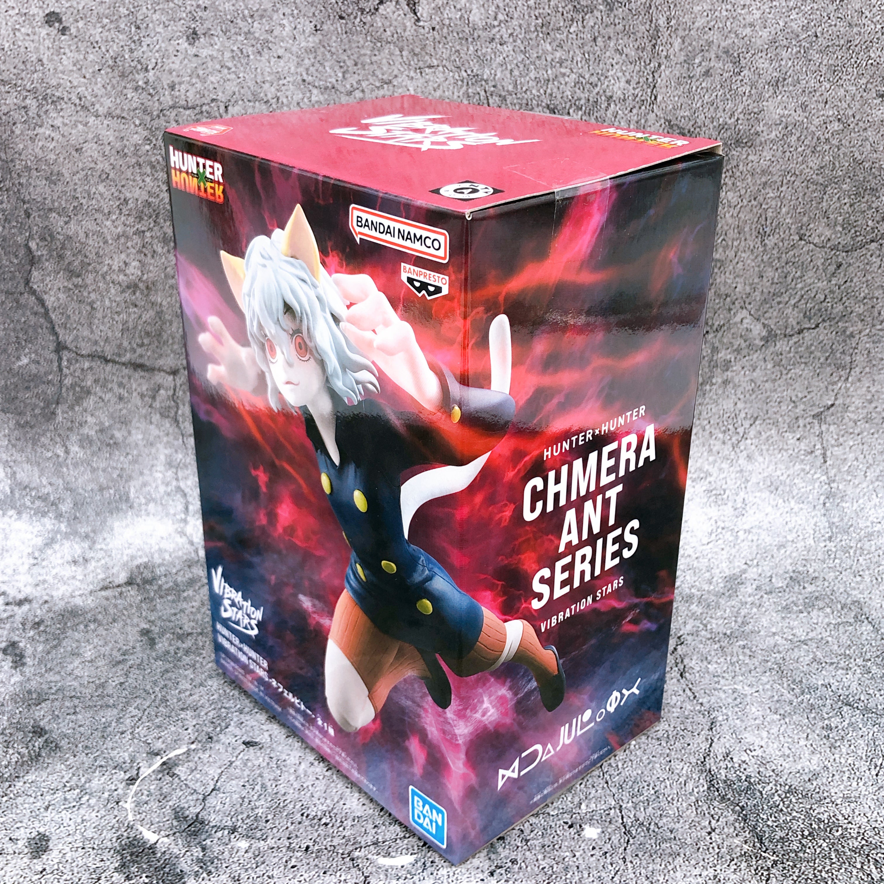 HUNTERXHUNTER Neferpitou VIBRATION STARS Figure BANPRESTO Japan Sealed FASTSHIP