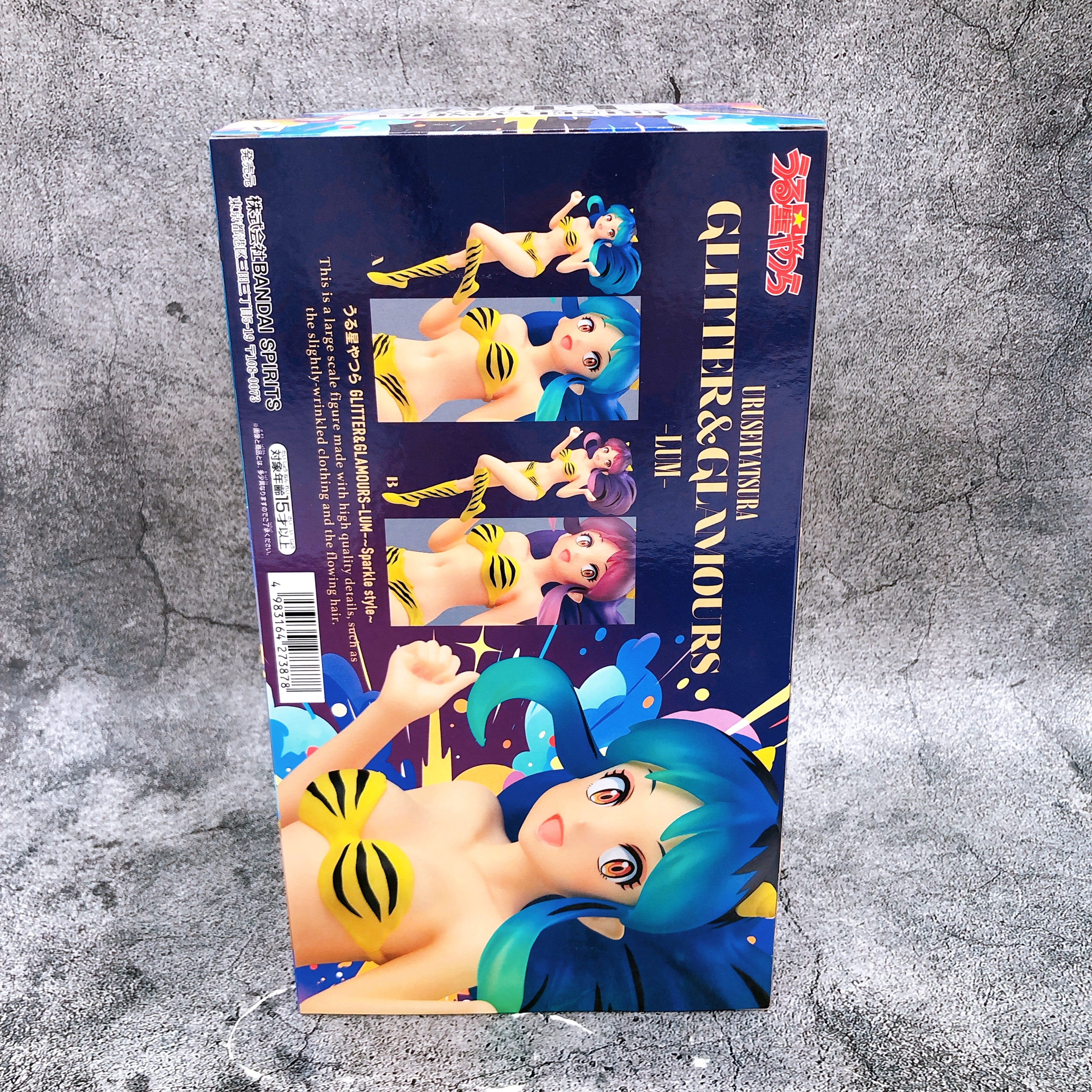 Urusei Yatsura Lum Sparkle style A GLITTER&GLAMOURS Figure BANPRESTO Japan NEW