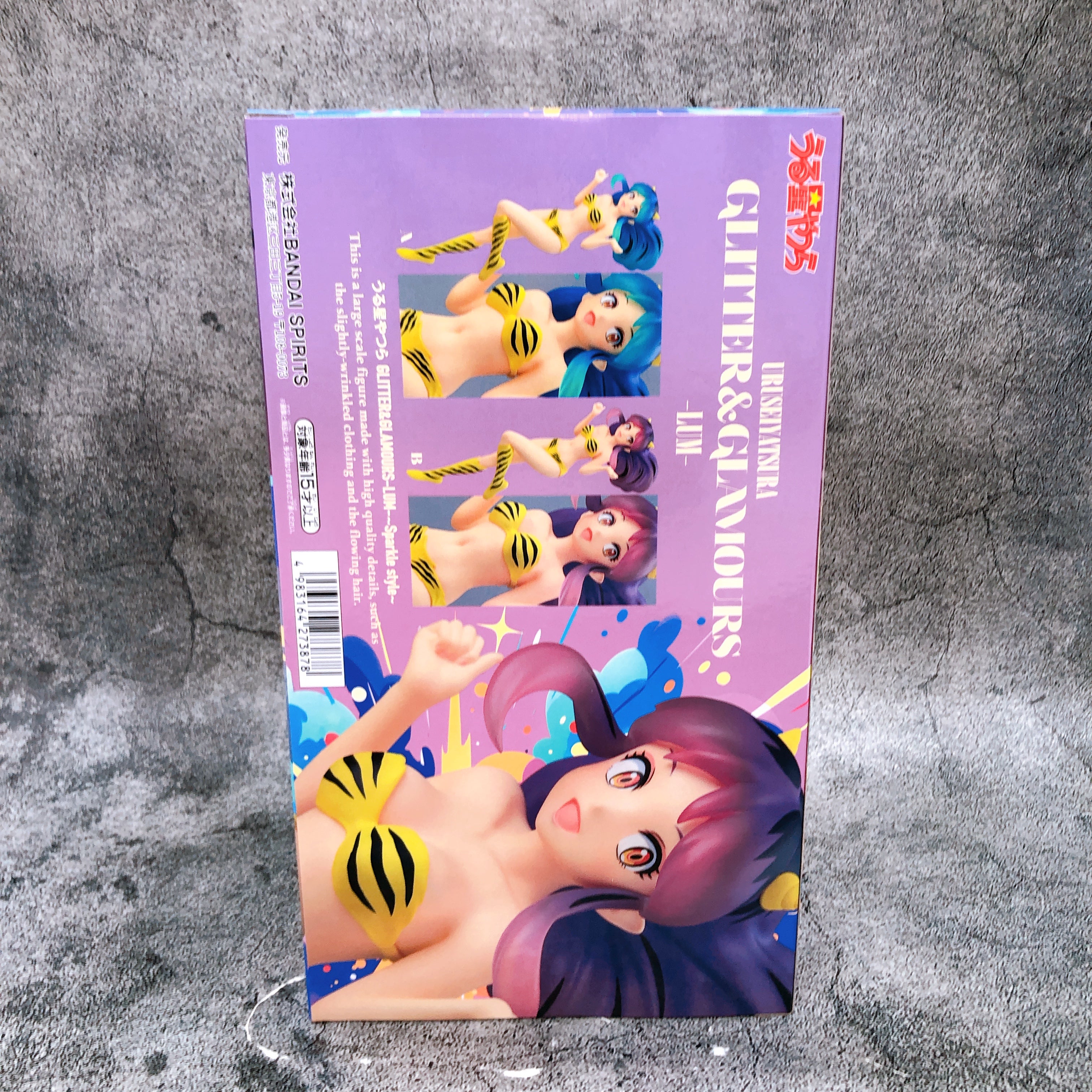 Urusei Yatsura Lum Sparkle style B GLITTER&GLAMOURS Figure BANPRESTO Japan NEW
