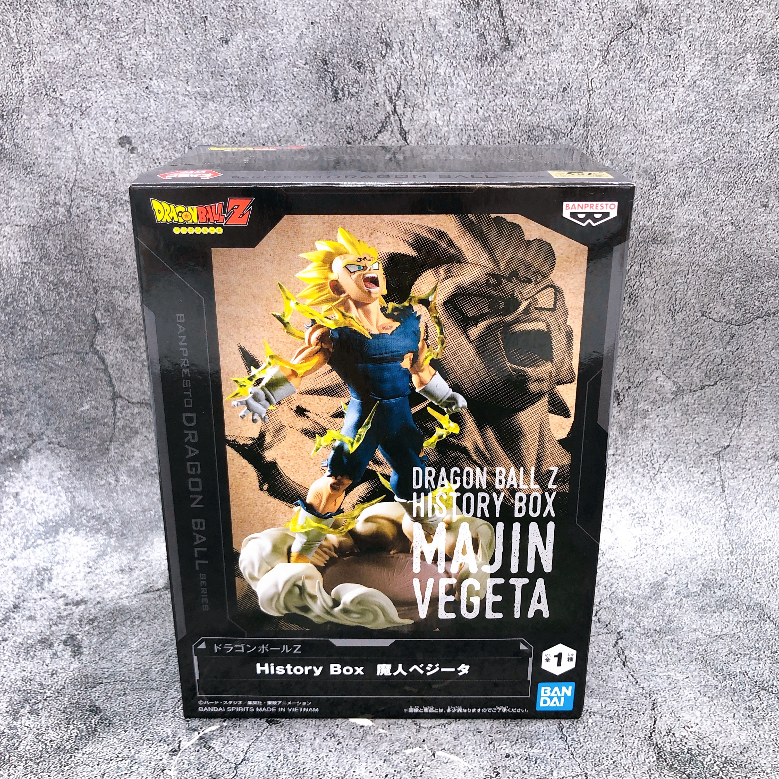 Dragon Ball Z Majin Vegeta History Box Figure BANPRESTO Japan Sealed FASTSHIP