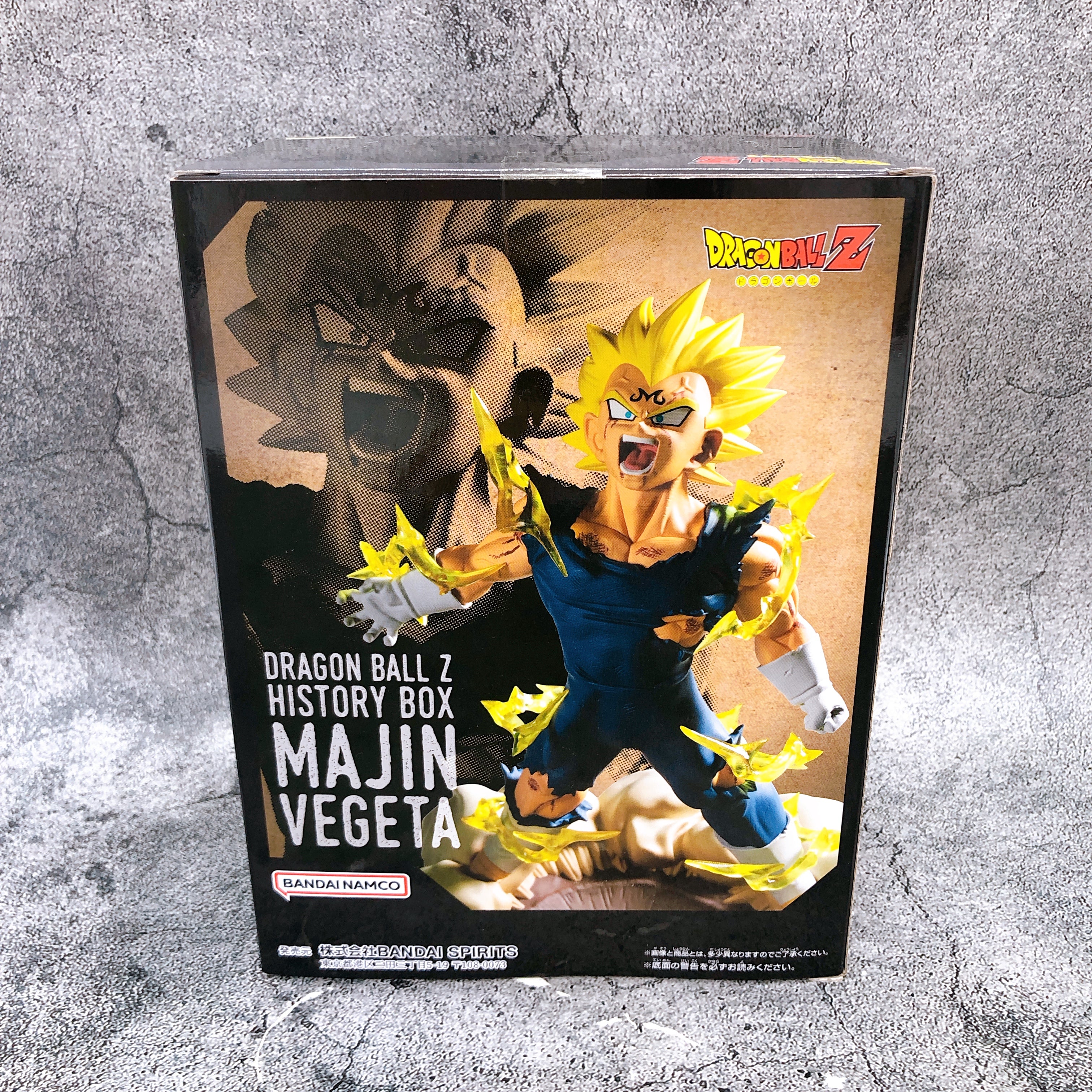 Dragon Ball Z Majin Vegeta History Box Figure BANPRESTO Japan Sealed FASTSHIP