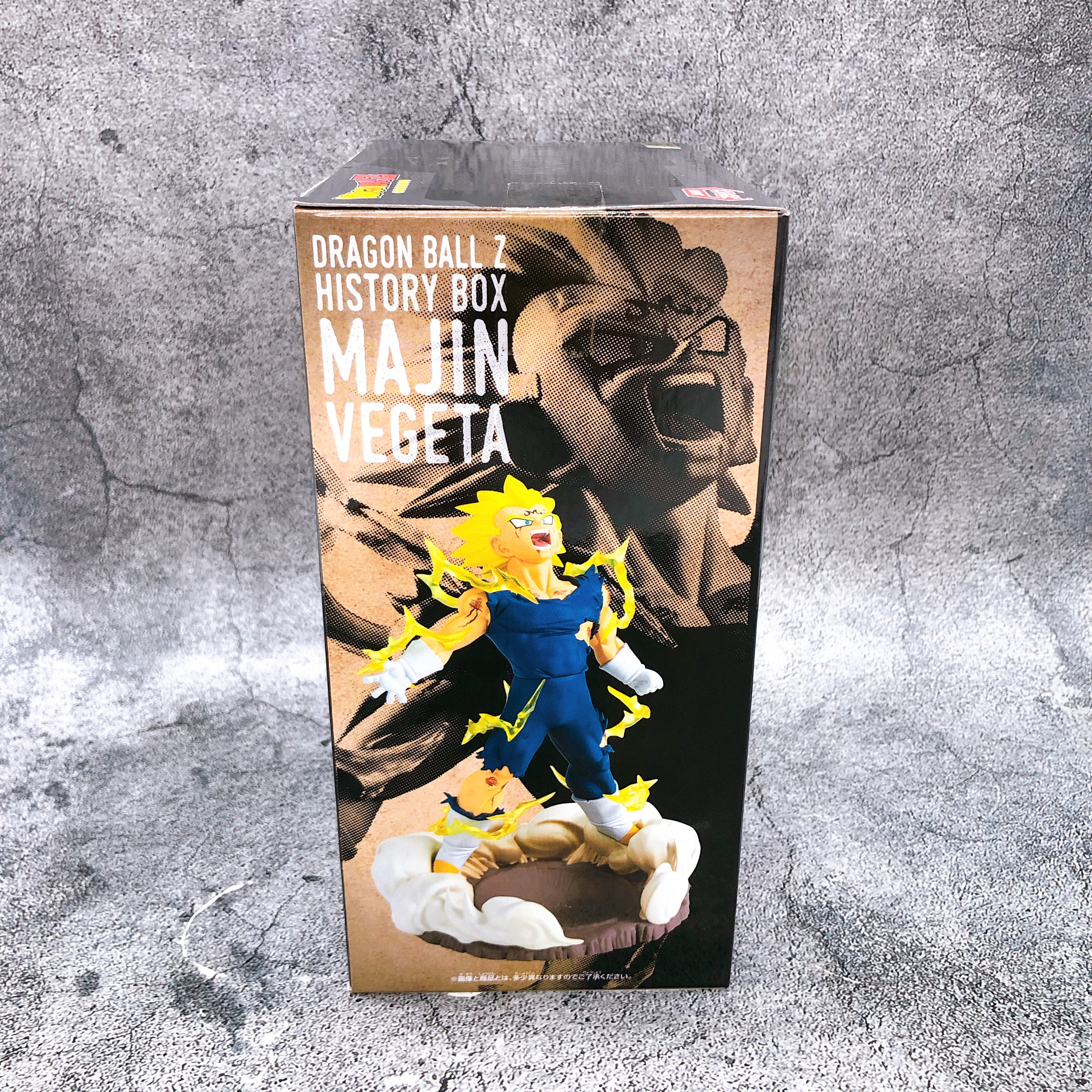 Dragon Ball Z Majin Vegeta History Box Figure BANPRESTO Japan Sealed FASTSHIP