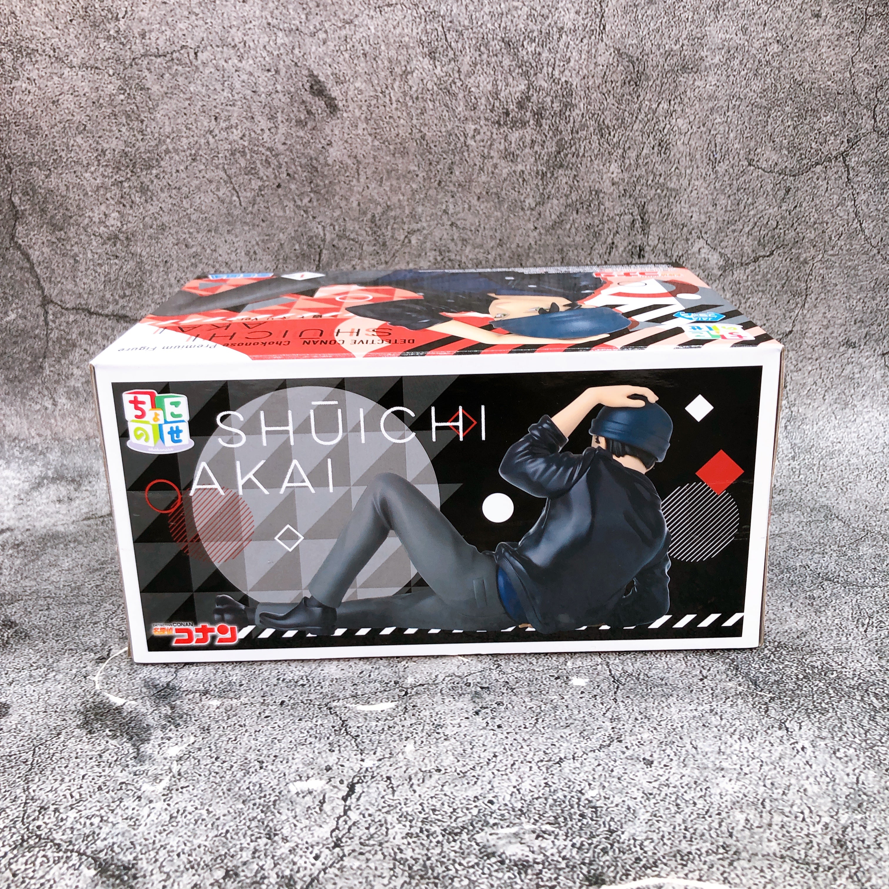Case Closed Detective Conan Shuichi Akai Lie Down ver. Chokonose Premium Figure