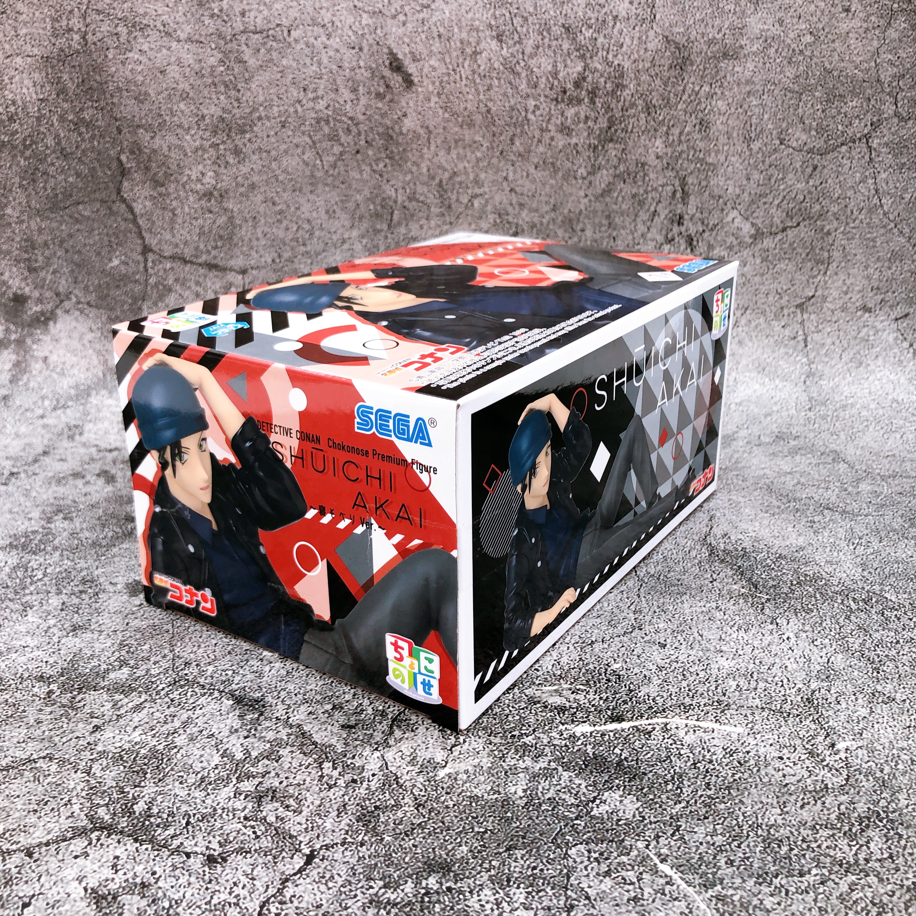 Case Closed Detective Conan Shuichi Akai Lie Down ver. Chokonose Premium Figure