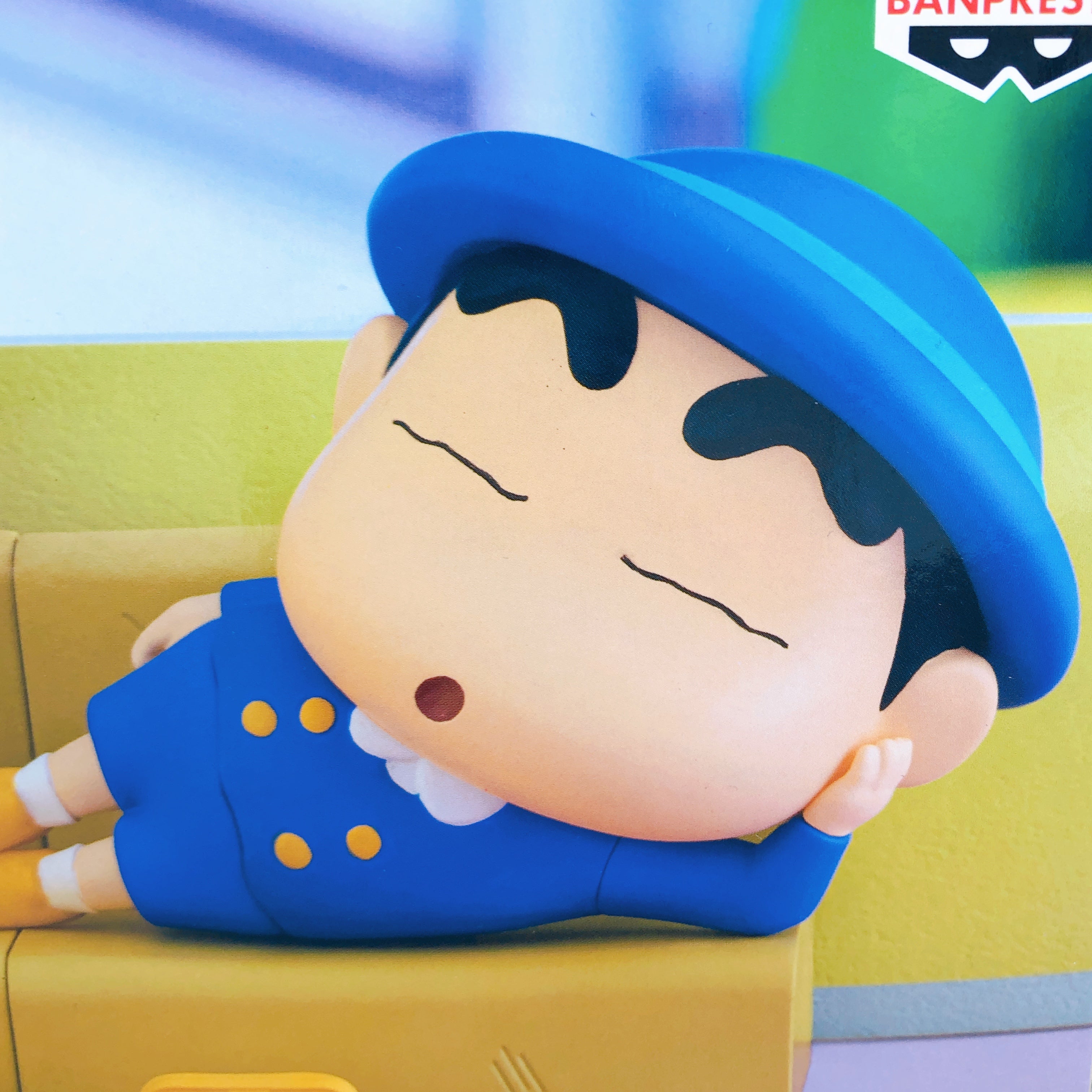 Crayon Shin-chan Shin-chan Nakayoshi Memories Kindergarten Figure BANPRESTO NEW