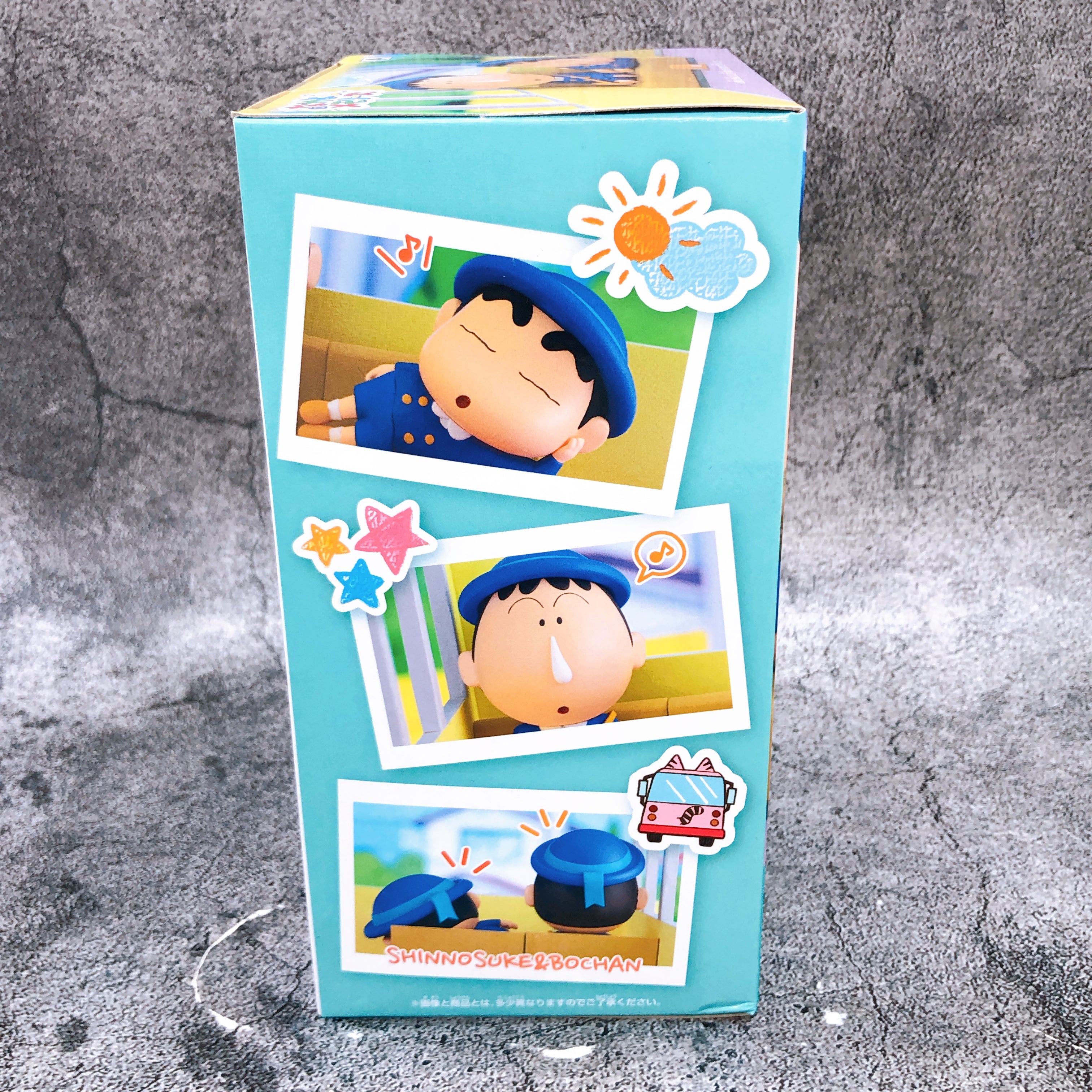 Crayon Shin-chan Shin-chan Nakayoshi Memories Kindergarten Figure BANPRESTO NEW