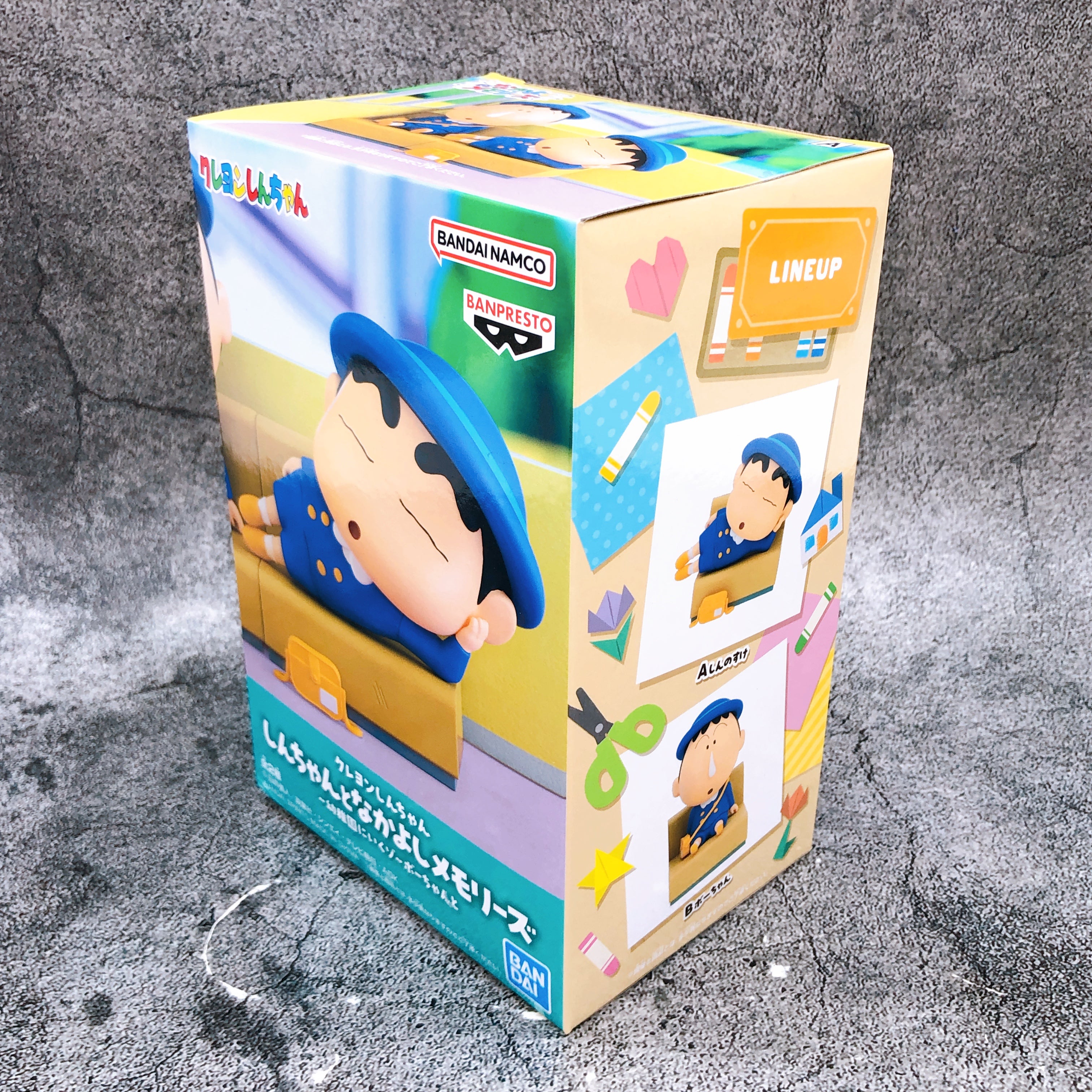 Crayon Shin-chan Shin-chan Nakayoshi Memories Kindergarten Figure BANPRESTO NEW