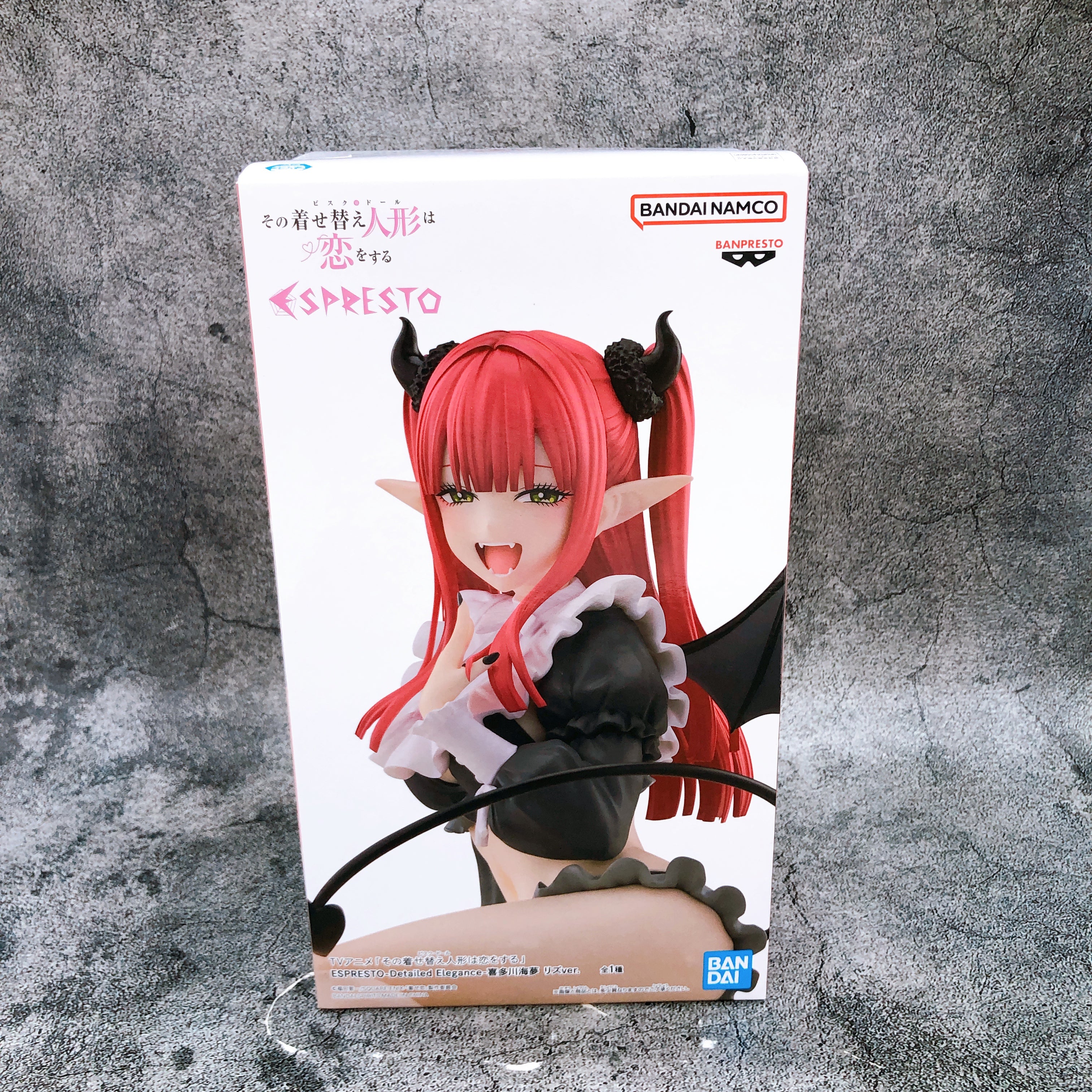 My Dress-Up Darling Marin Kitagawa Liz ver ESPRESTO Figure BANPRESTO