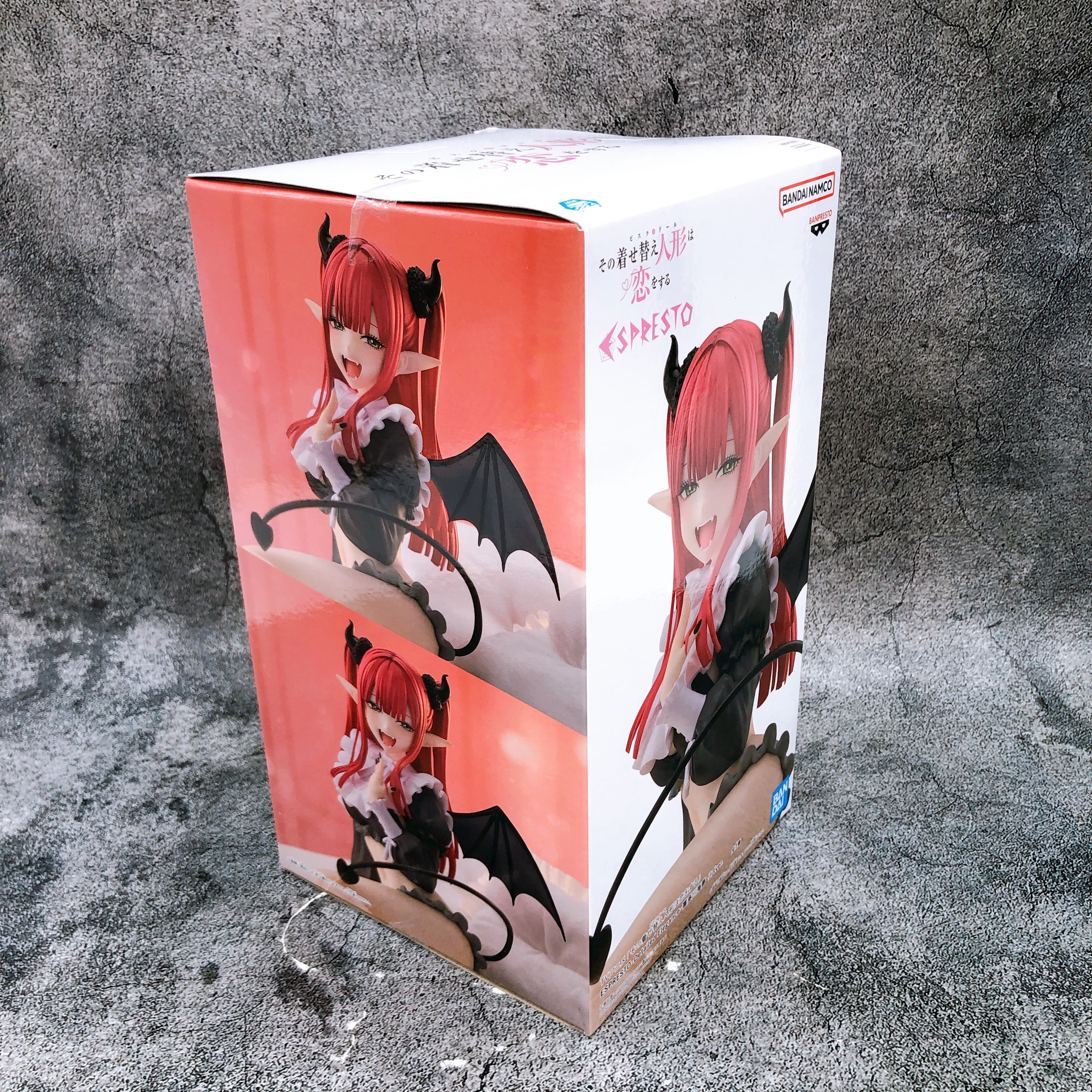 My Dress-Up Darling Marin Kitagawa Liz ver ESPRESTO Figure BANPRESTO