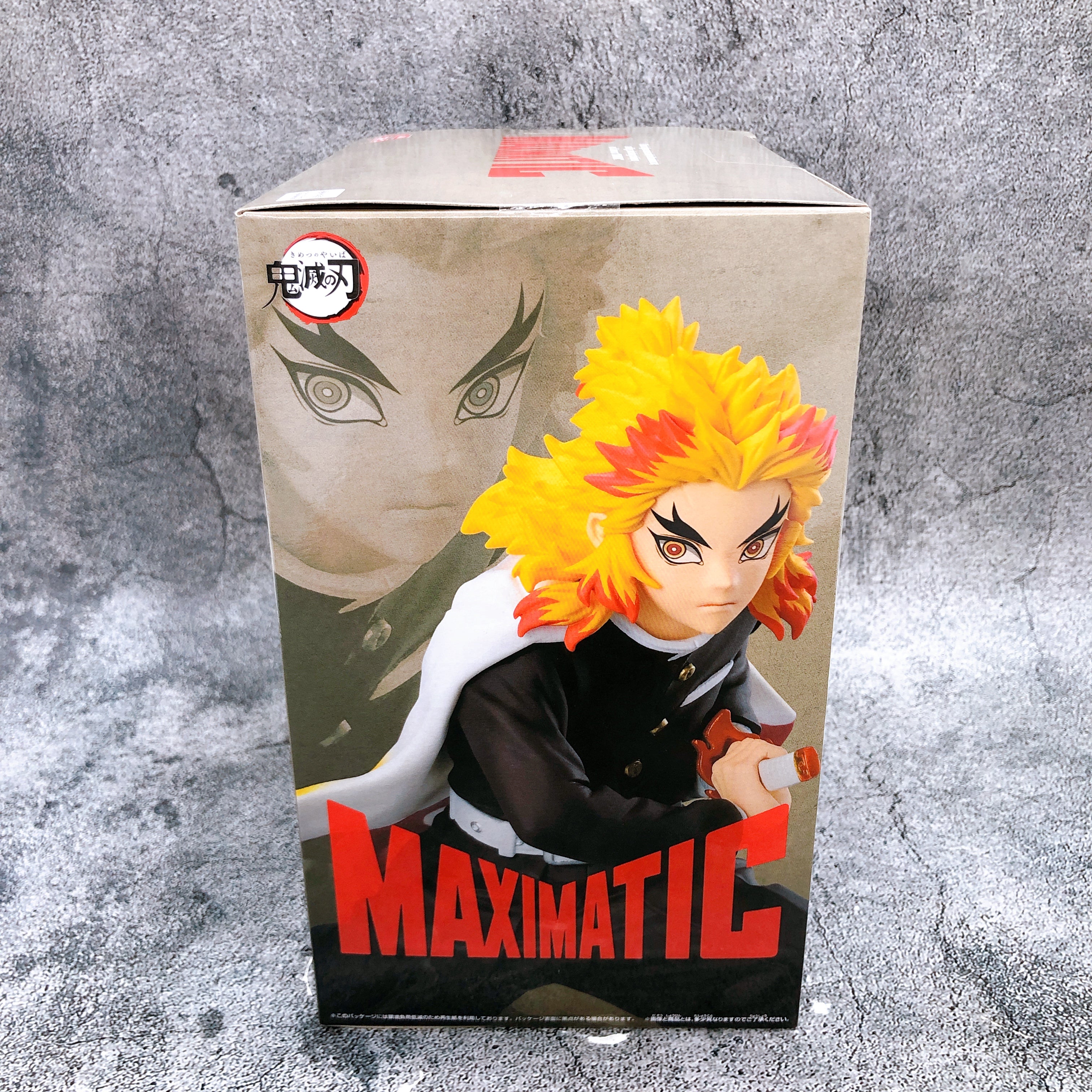 Demon Slayer Rengoku Kyojuro MAXIMATIC Figure BANPRESTO Japan Sealed FASTSHIP