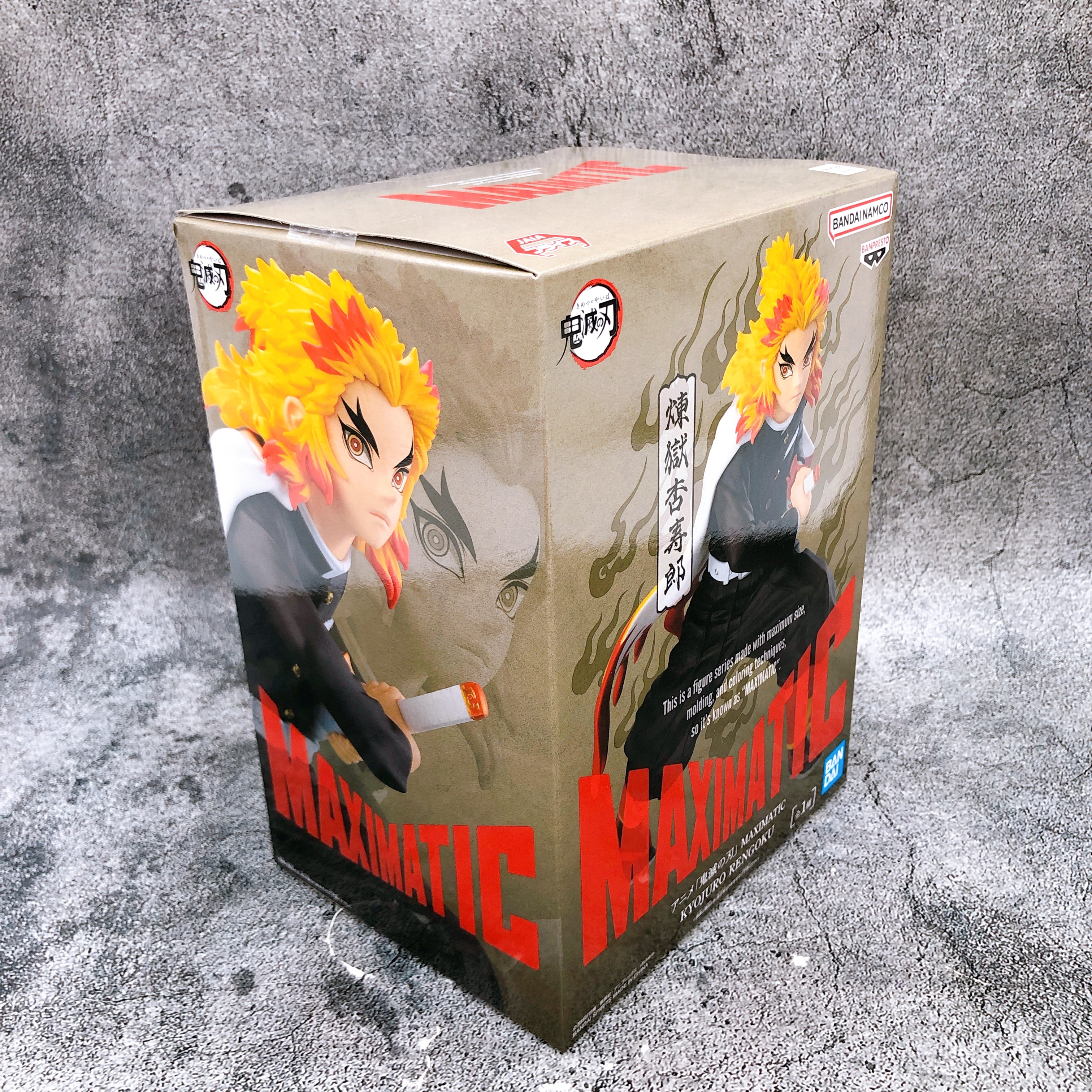 Demon Slayer Rengoku Kyojuro MAXIMATIC Figure BANPRESTO Japan Sealed FASTSHIP