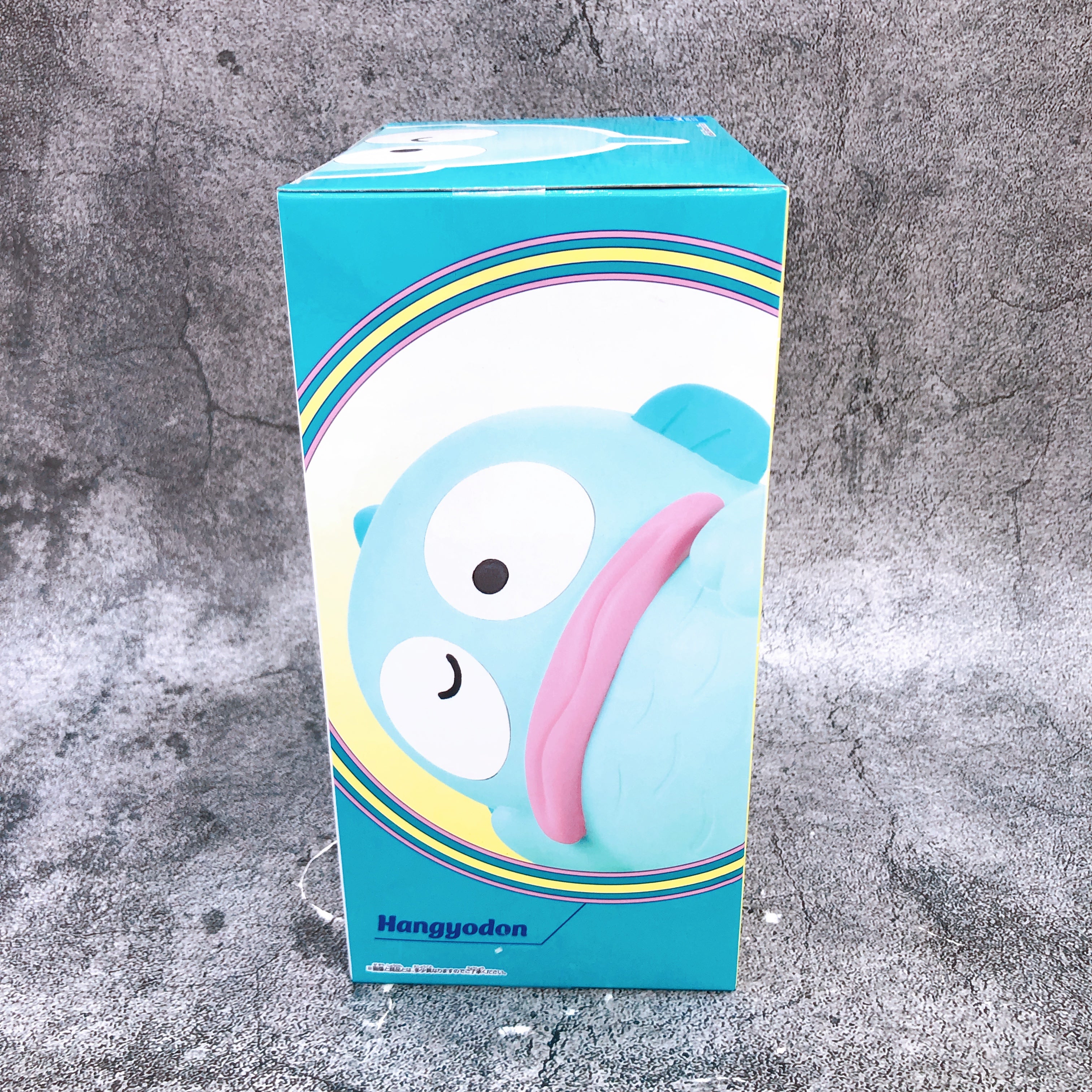 Sanrio Characters Hangyodon Relax ver. SOFVIMATES Figure BANPRESTO Japan Sealed