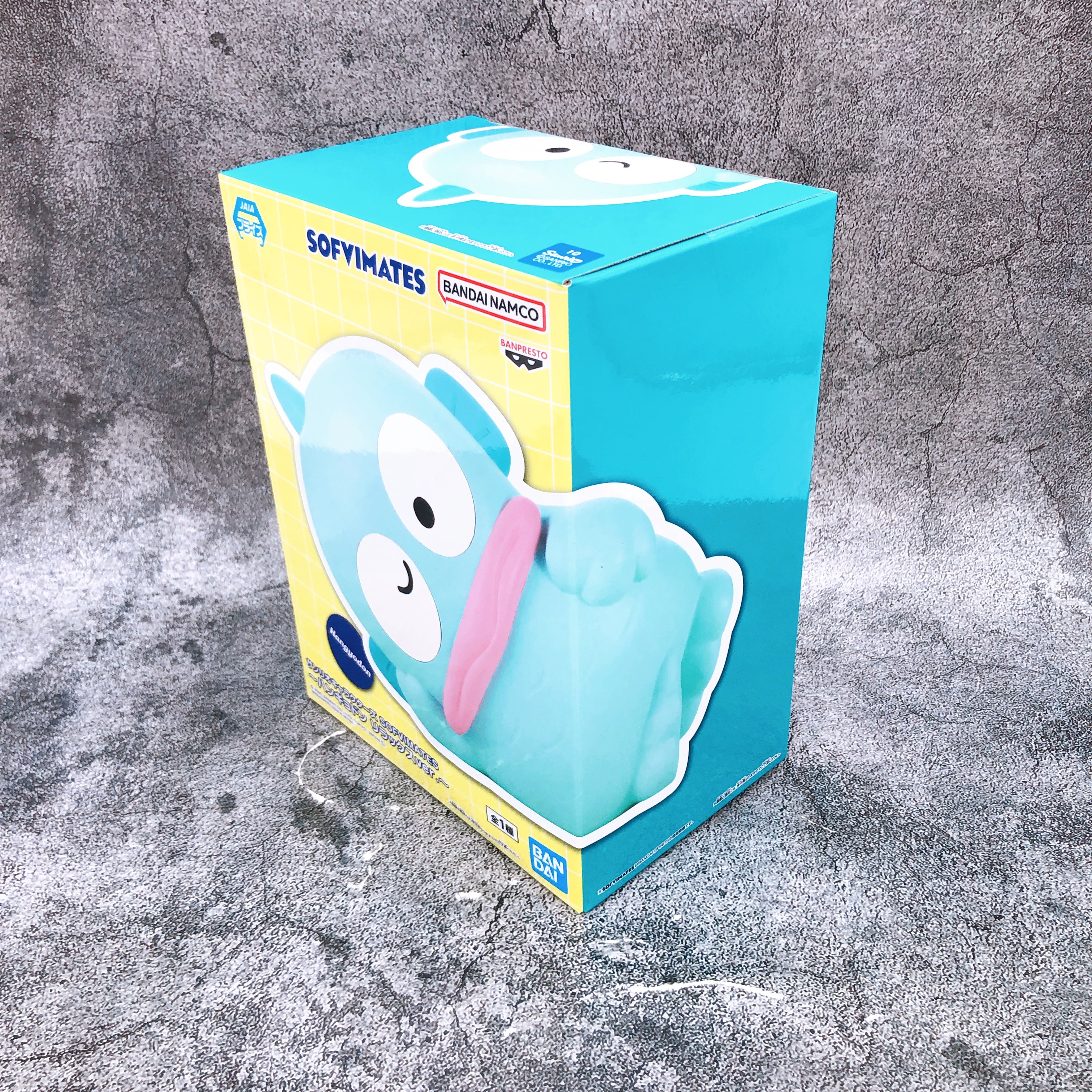Sanrio Characters Hangyodon Relax ver. SOFVIMATES Figure BANPRESTO Japan Sealed