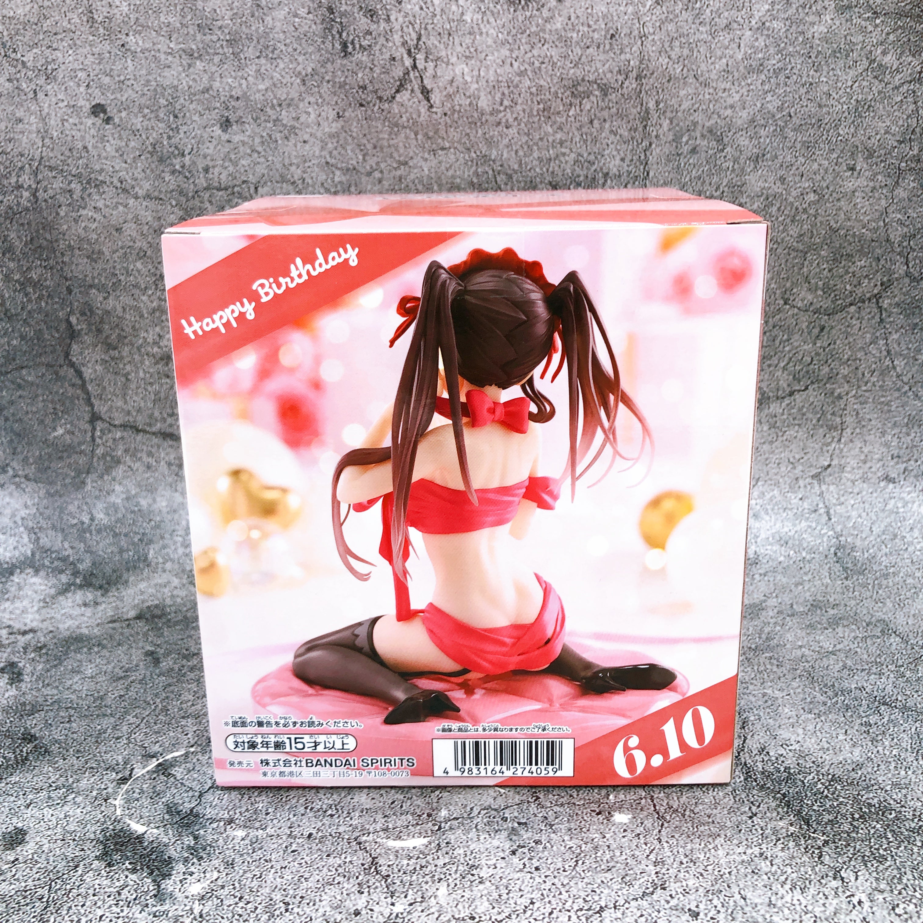 Date A Live V Kurumi Tokisaki Happy Birthday Present Figure BANPRESTO Japan NEW