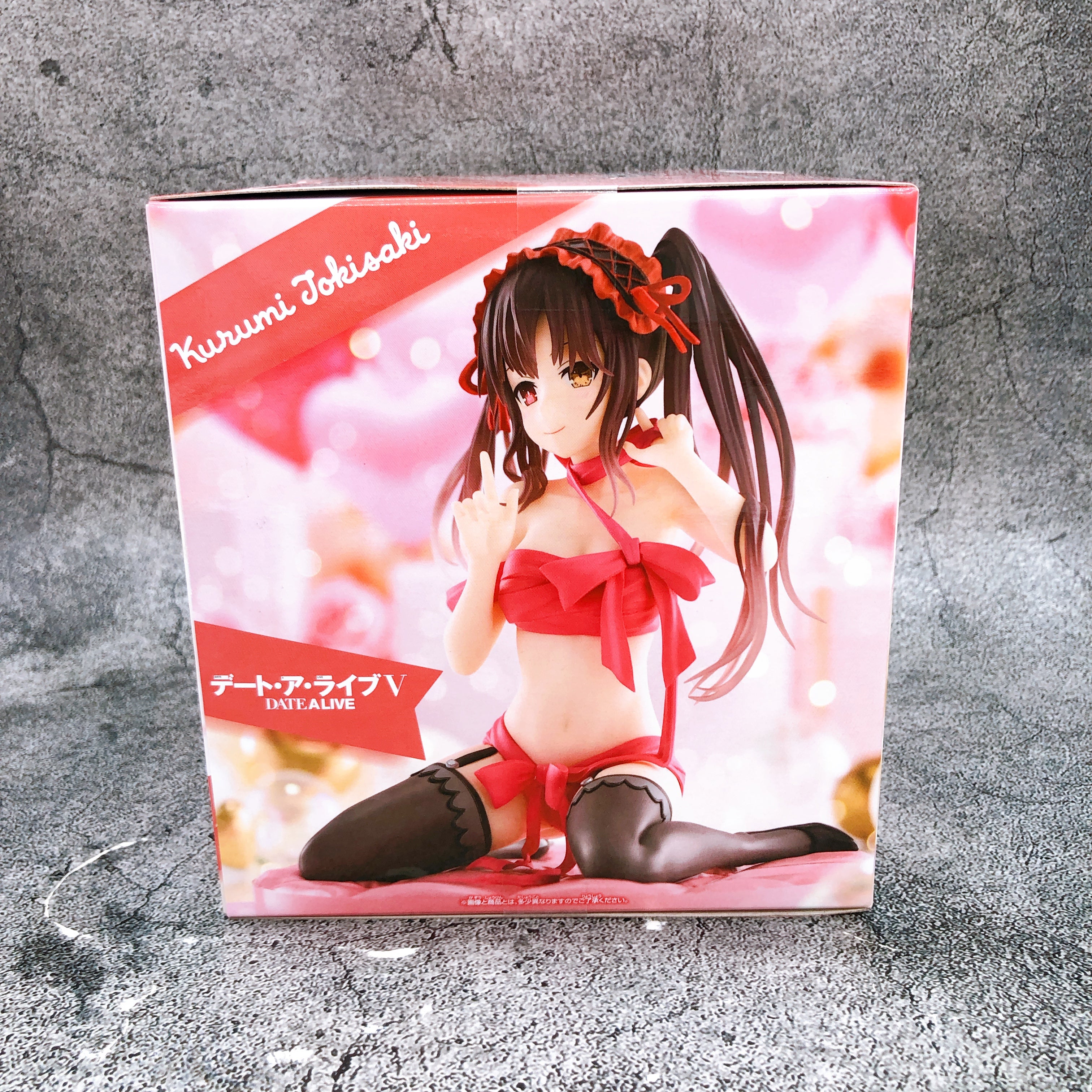 Date A Live V Kurumi Tokisaki Happy Birthday Present Figure BANPRESTO Japan NEW