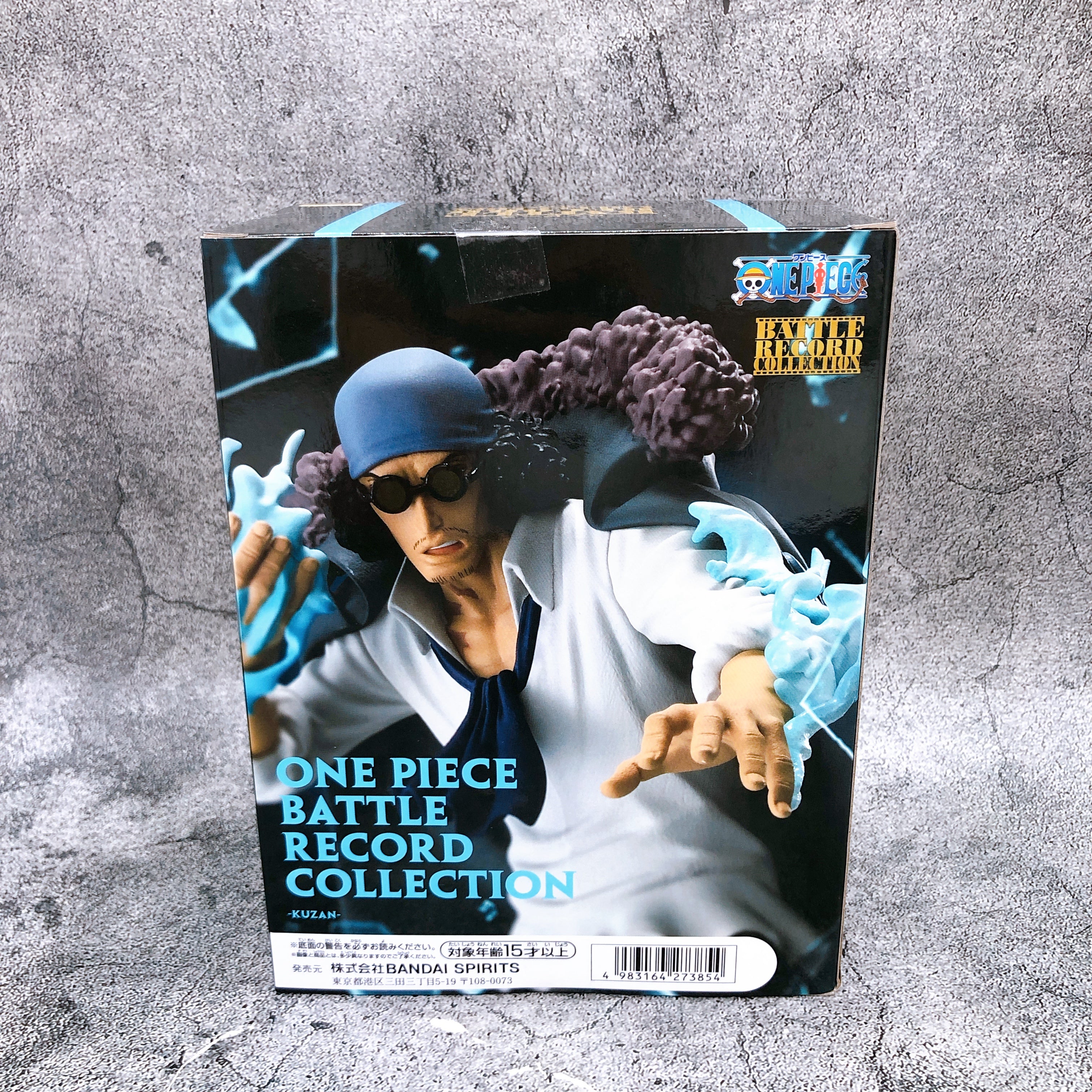 ONE PIECE Kuzan BATTLE RECORD COLLECTION Figure BANPRESTO Japan Sealed FASTSHIP