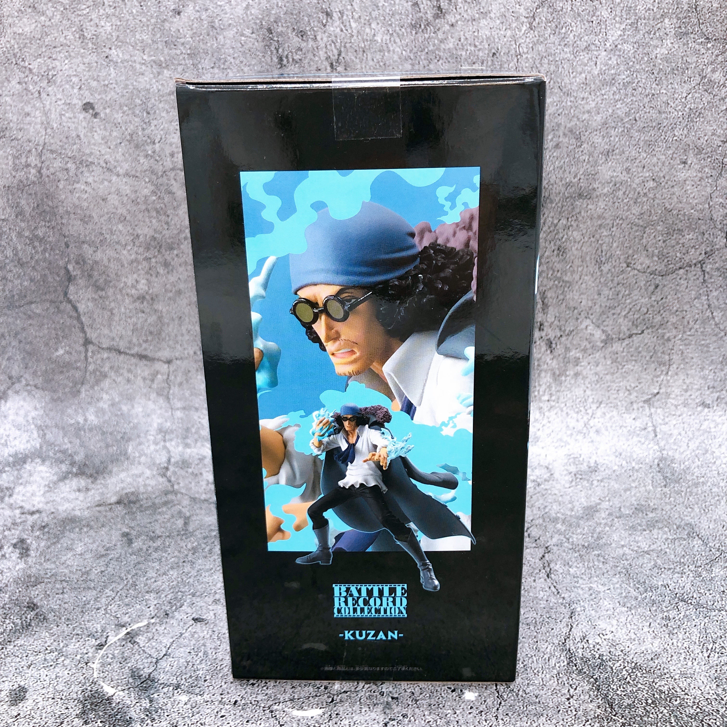 ONE PIECE Kuzan BATTLE RECORD COLLECTION Figure BANPRESTO Japan Sealed FASTSHIP