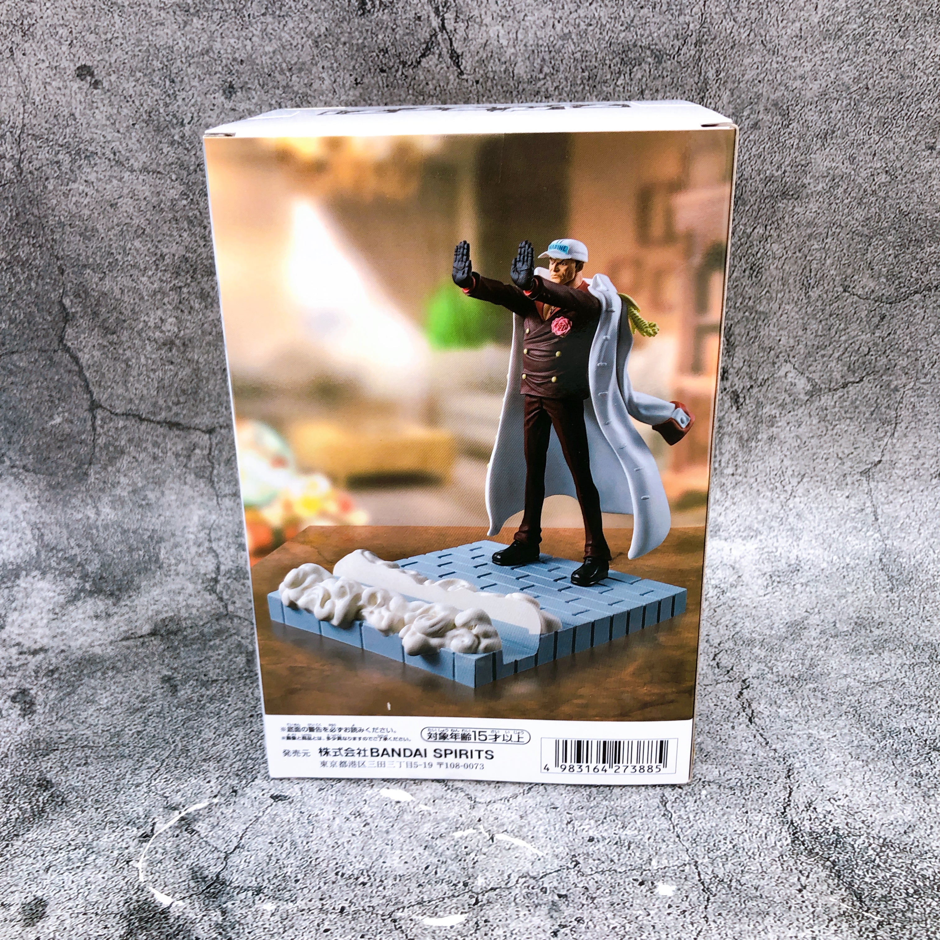 ONE PIECE Akainu Sakazuki Figlife! Figure BANPRESTO Japan Sealed FASTSHIP