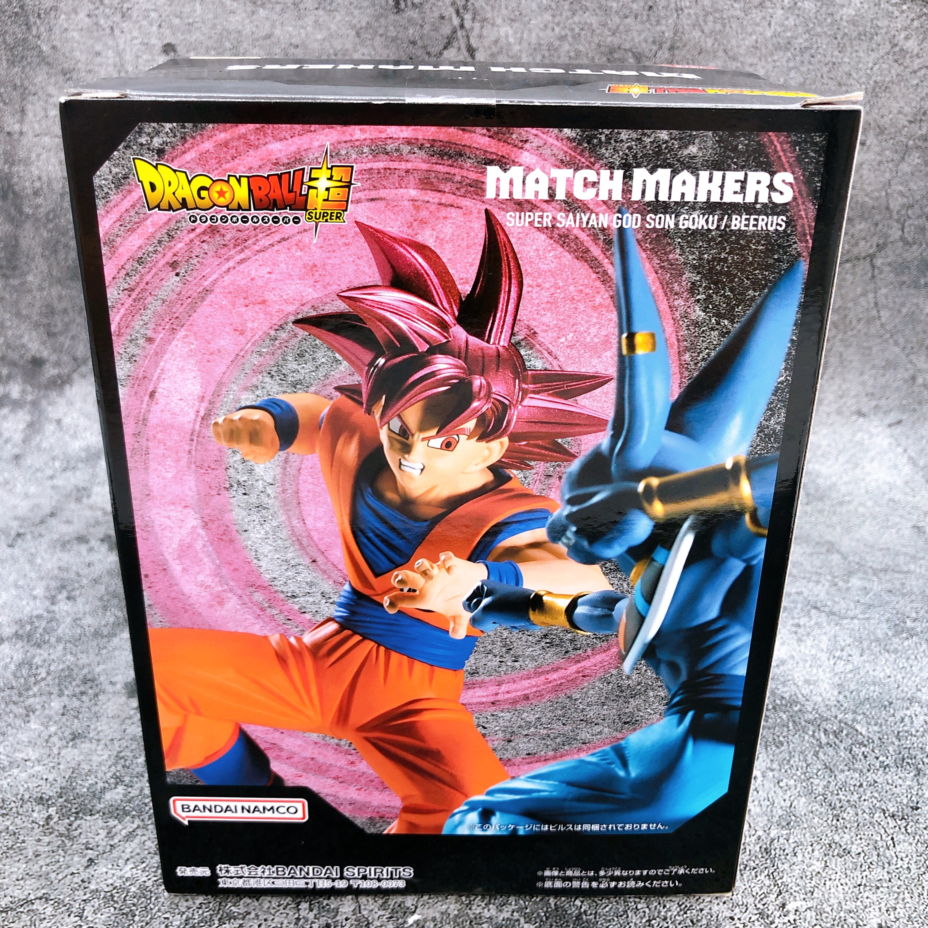 Dragon Ball Super Super Saiyan God Son Goku MATCH MAKERS Figure BANPRESTO Japan