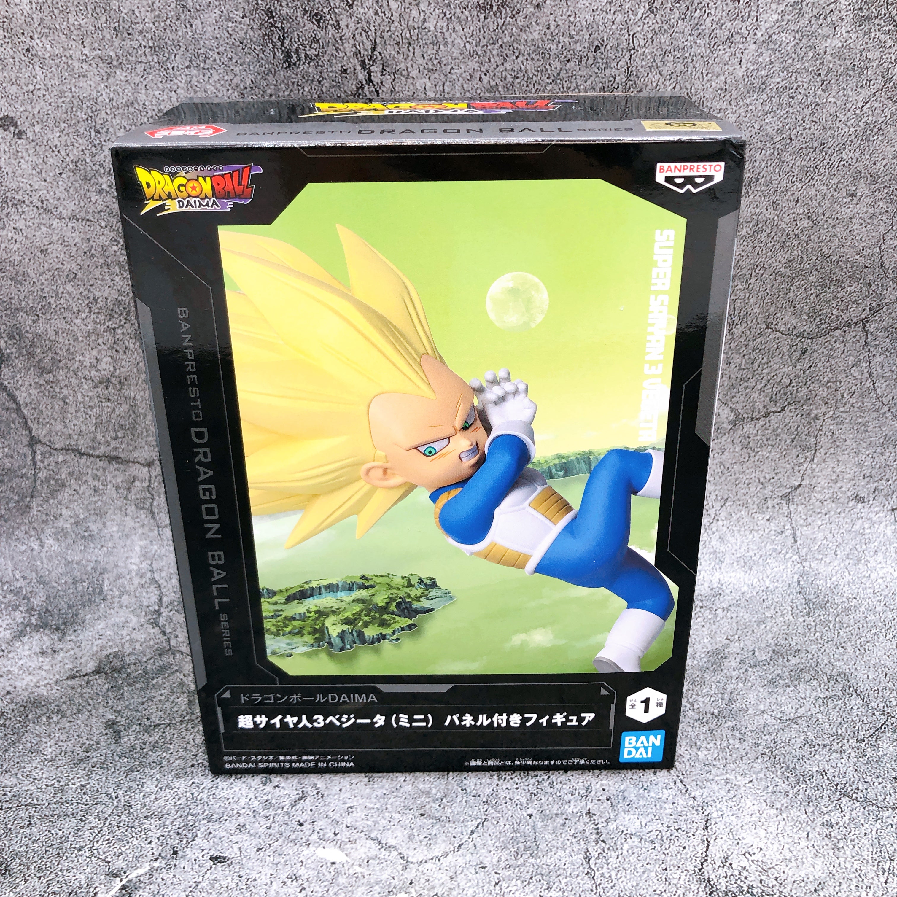 Dragon Ball DAIMA Super Saiyan3 Vegeta Mini Figure With Panel BANPRESTO NEW