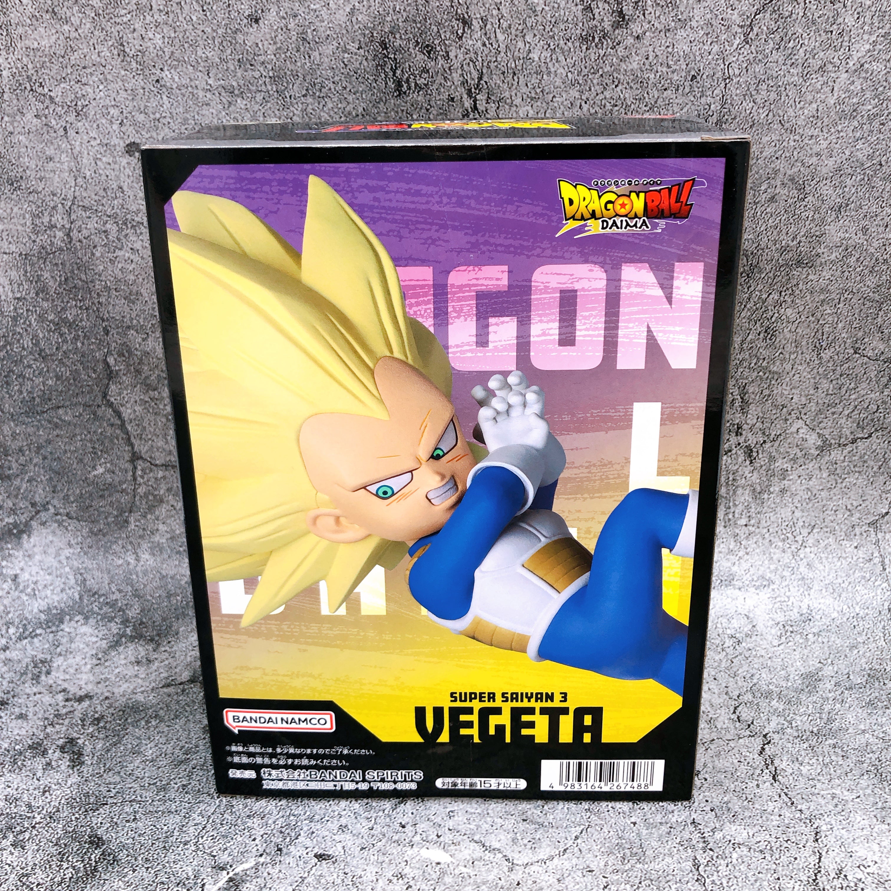 Dragon Ball DAIMA Super Saiyan3 Vegeta Mini Figure With Panel BANPRESTO NEW