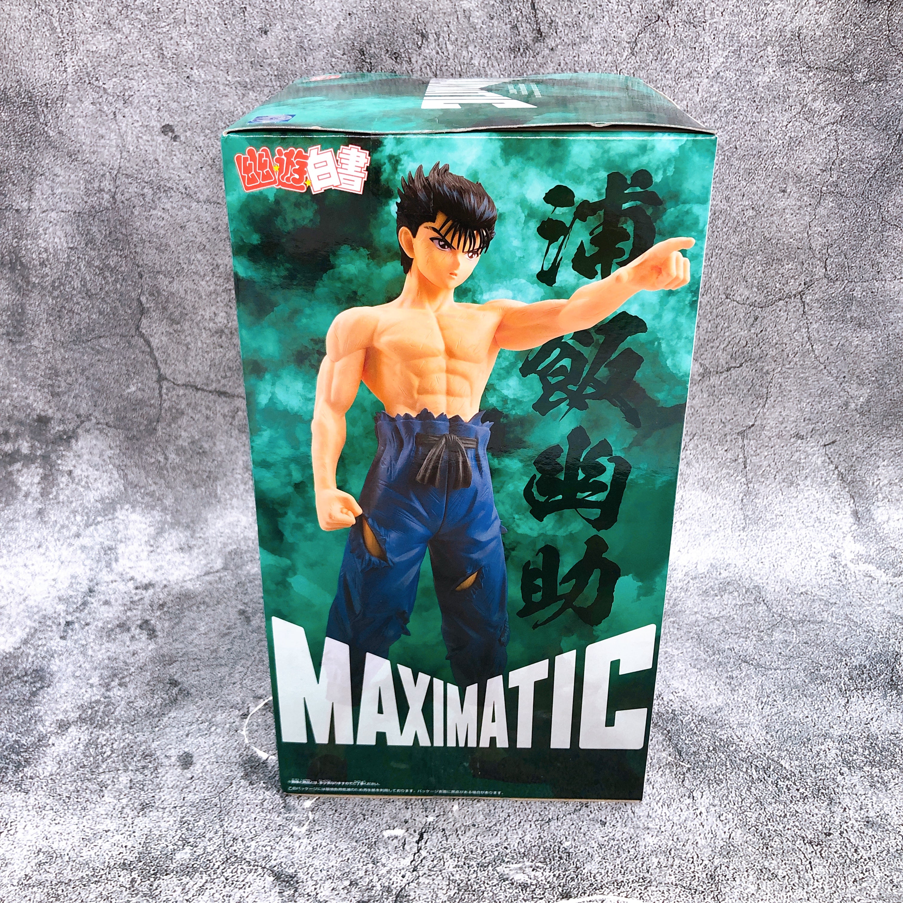 Yu Yu Hakusho Yusuke Urameshi MAXIMATIC Figure BANPRESTO Japan Sealed FASTSHIP