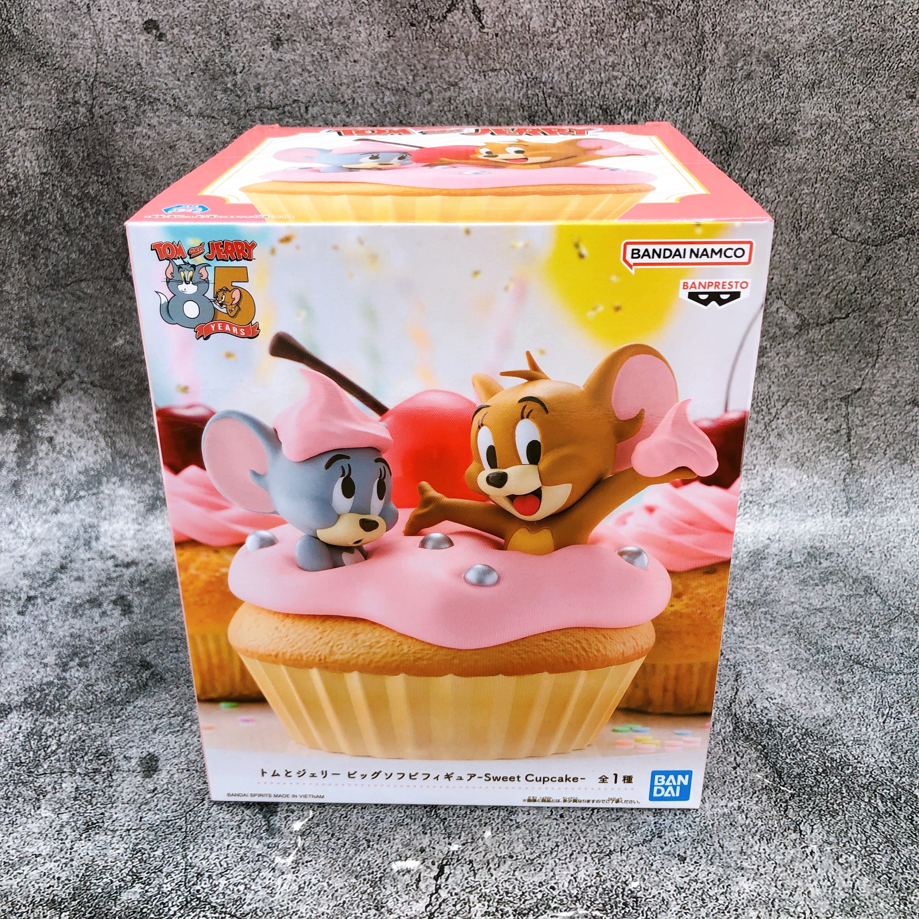 Tom and Jerry Big Soft Vinyl Figure Sweet Cupcake BANPRESTO Japan Sealed NEW