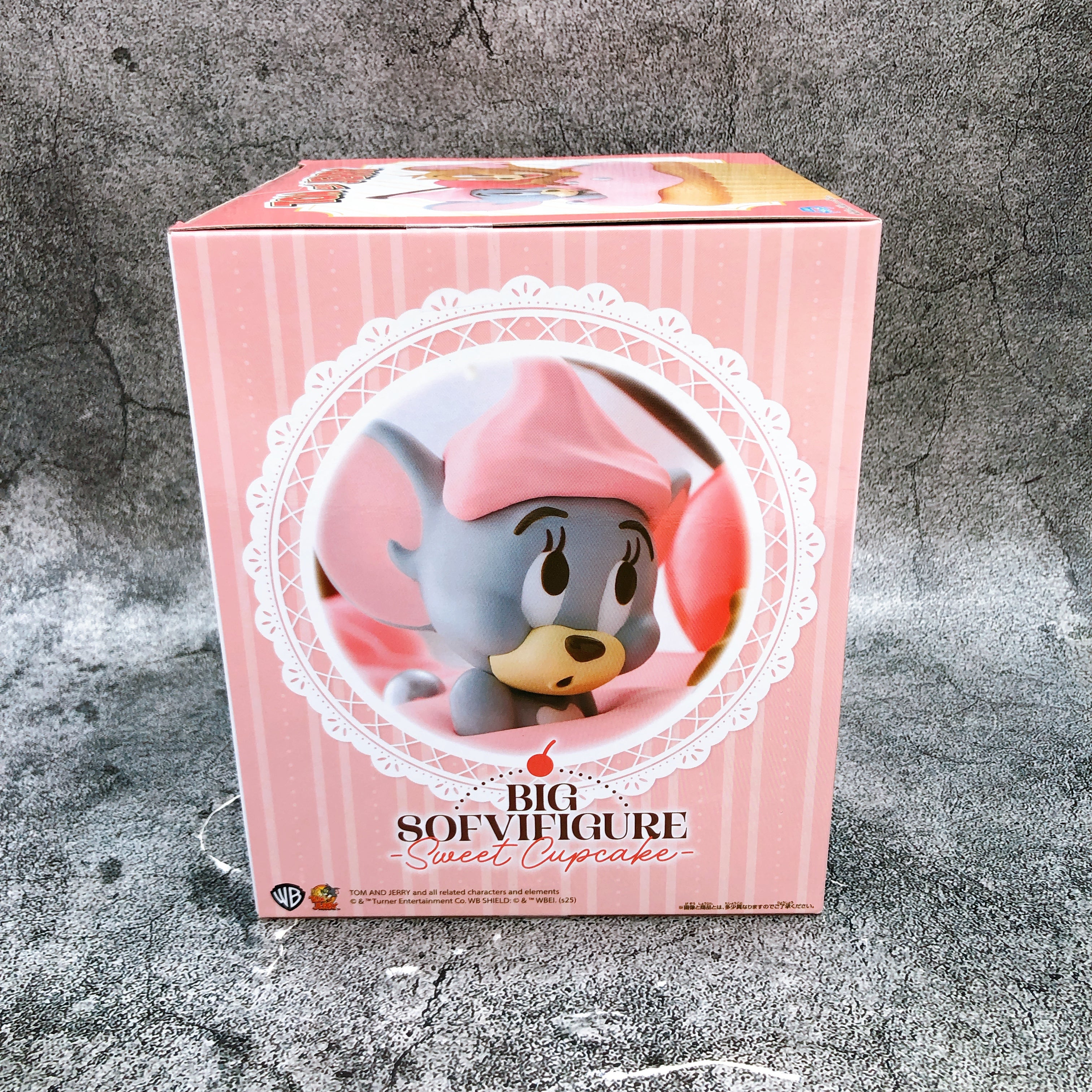 Tom and Jerry Big Soft Vinyl Figure Sweet Cupcake BANPRESTO Japan Sealed NEW