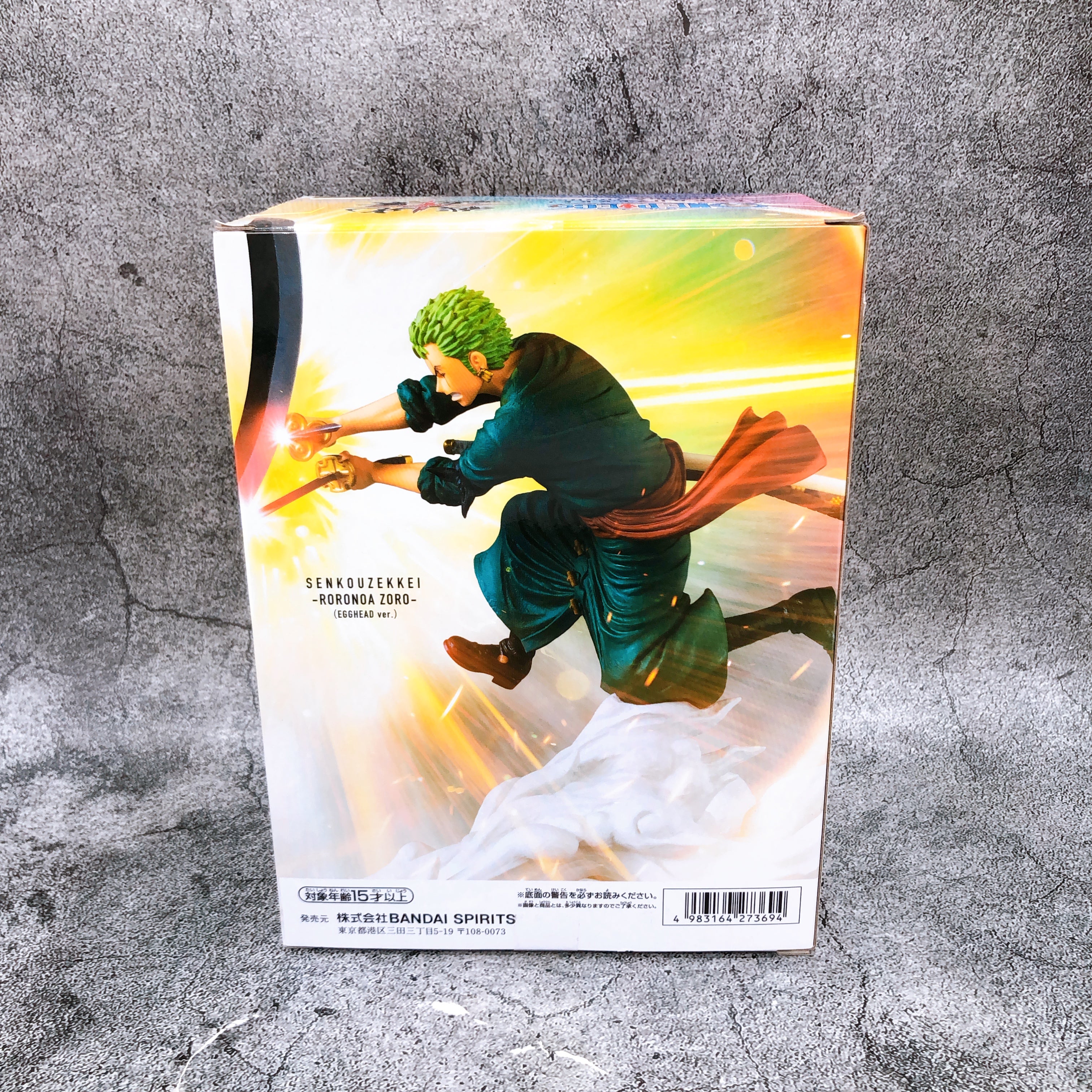 ONE PIECE Roronoa Zoro Egghead ver. Senkouzekkei Figrure BANPRESTO Japan Sealed