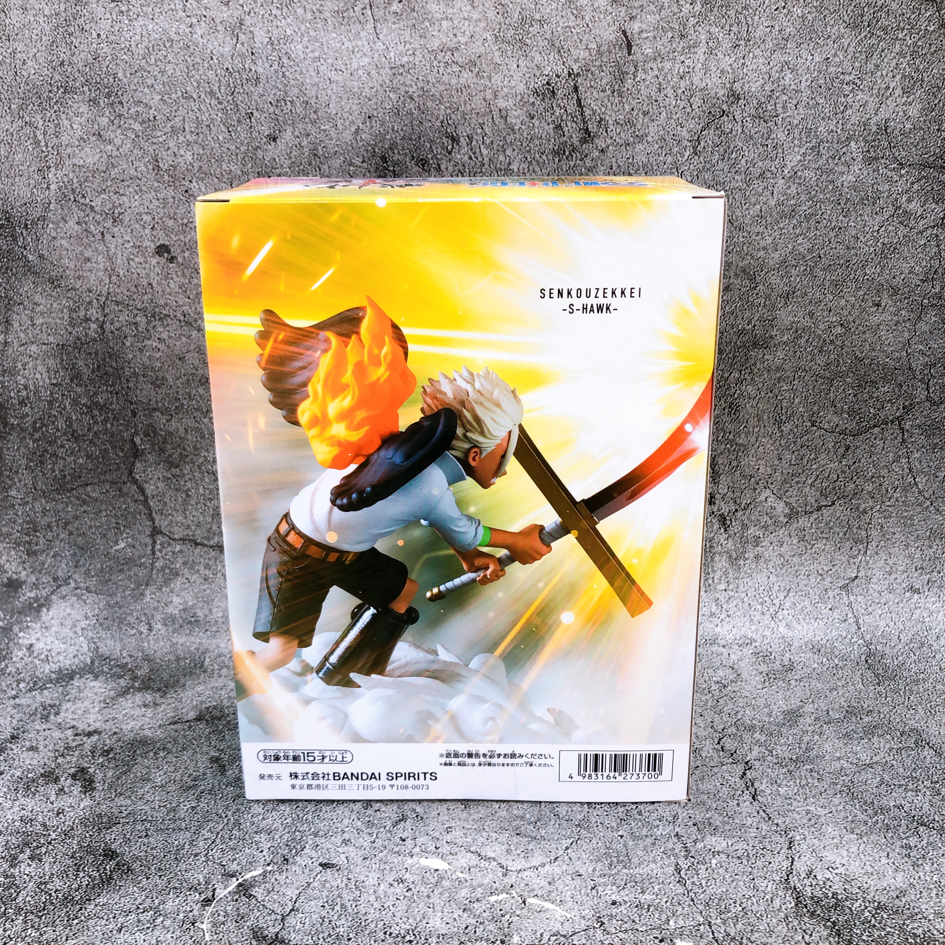 ONE PIECE S-Hawk Egghead ver. Senkouzekkei Figure BANPRESTO Japan Sealed NEW