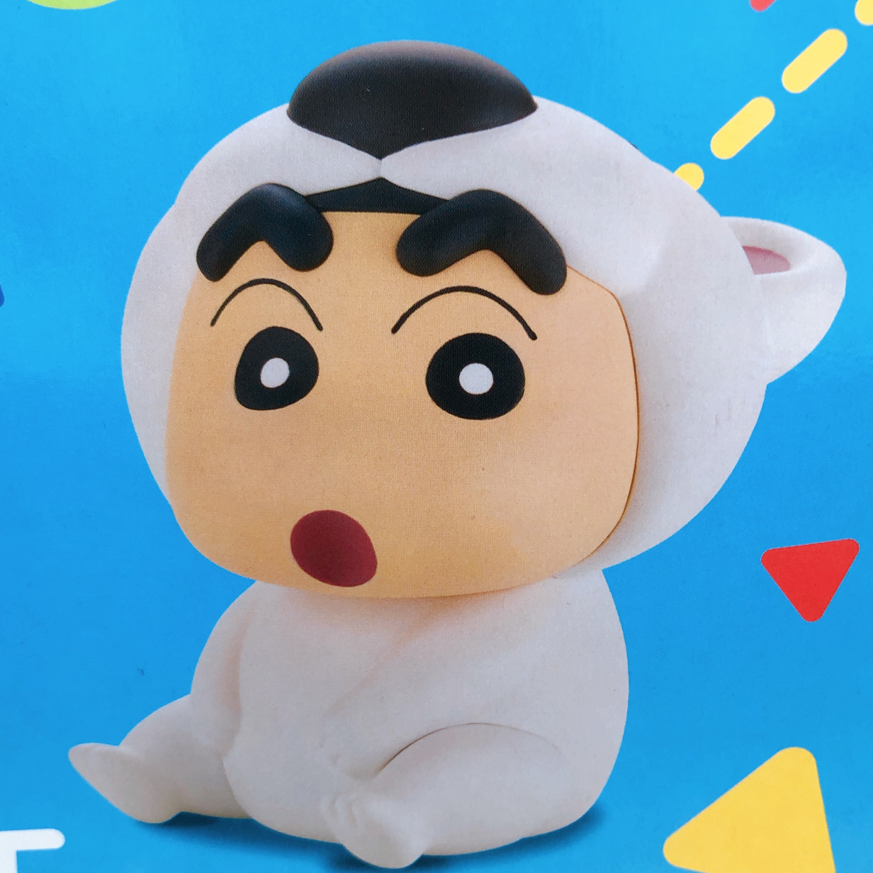 Crayon Shin-chan Cosplay Shin-chan Polar Bear Figure BANPRESTO Japan Sealed