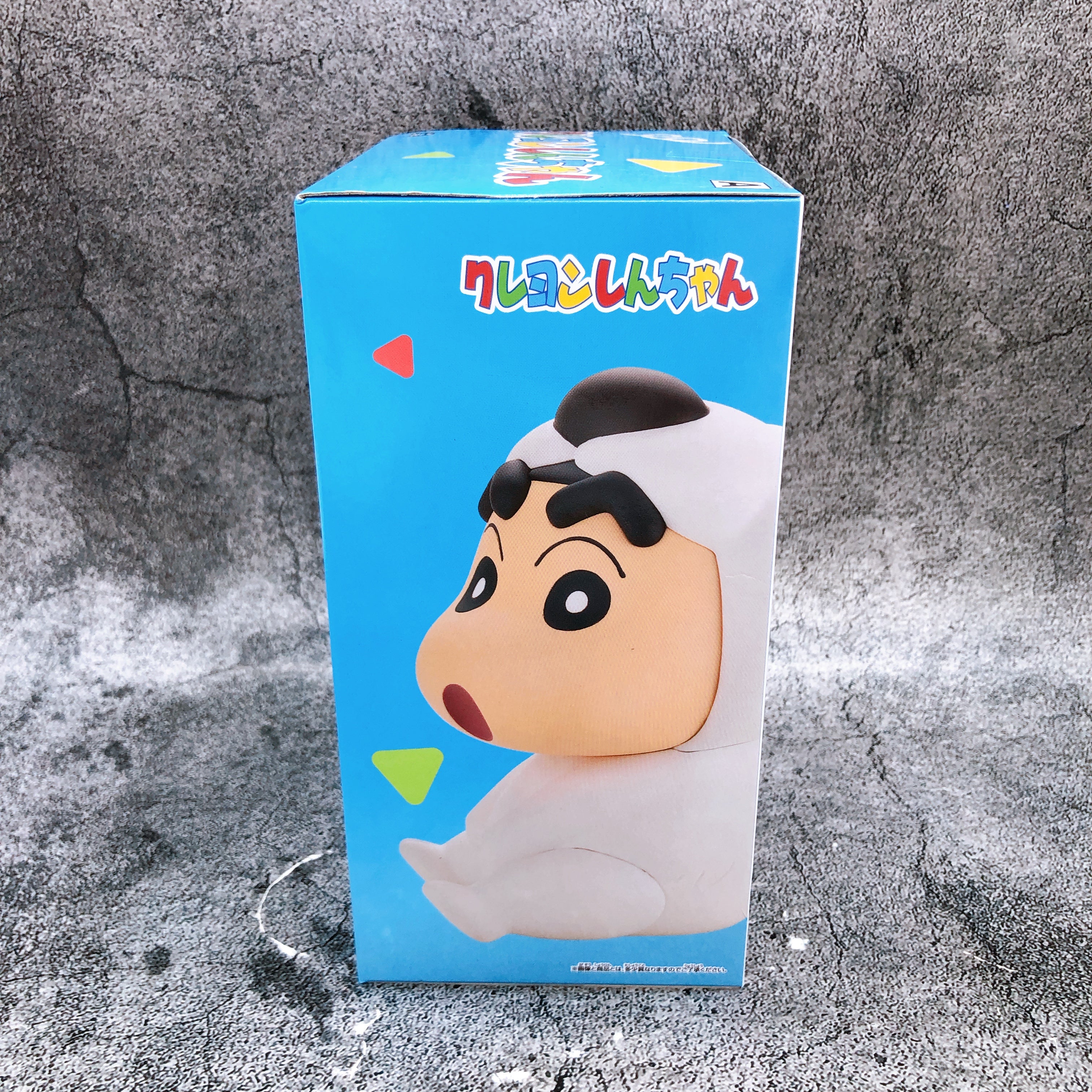 Crayon Shin-chan Cosplay Shin-chan Polar Bear Figure BANPRESTO Japan Sealed