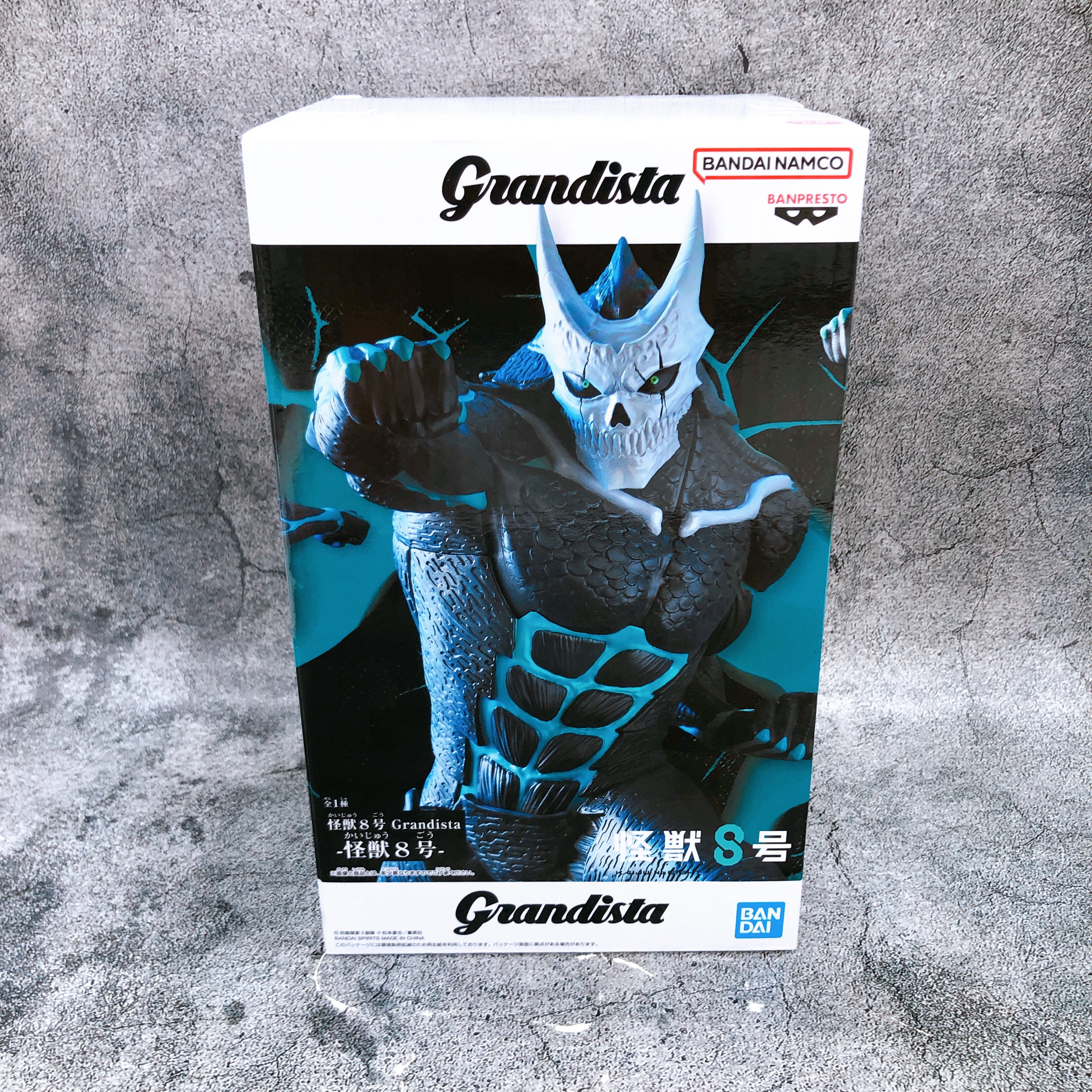 Kaiju No.8 Grandista BANPRESTO Figure Japan Sealed FASTSHIP NEW