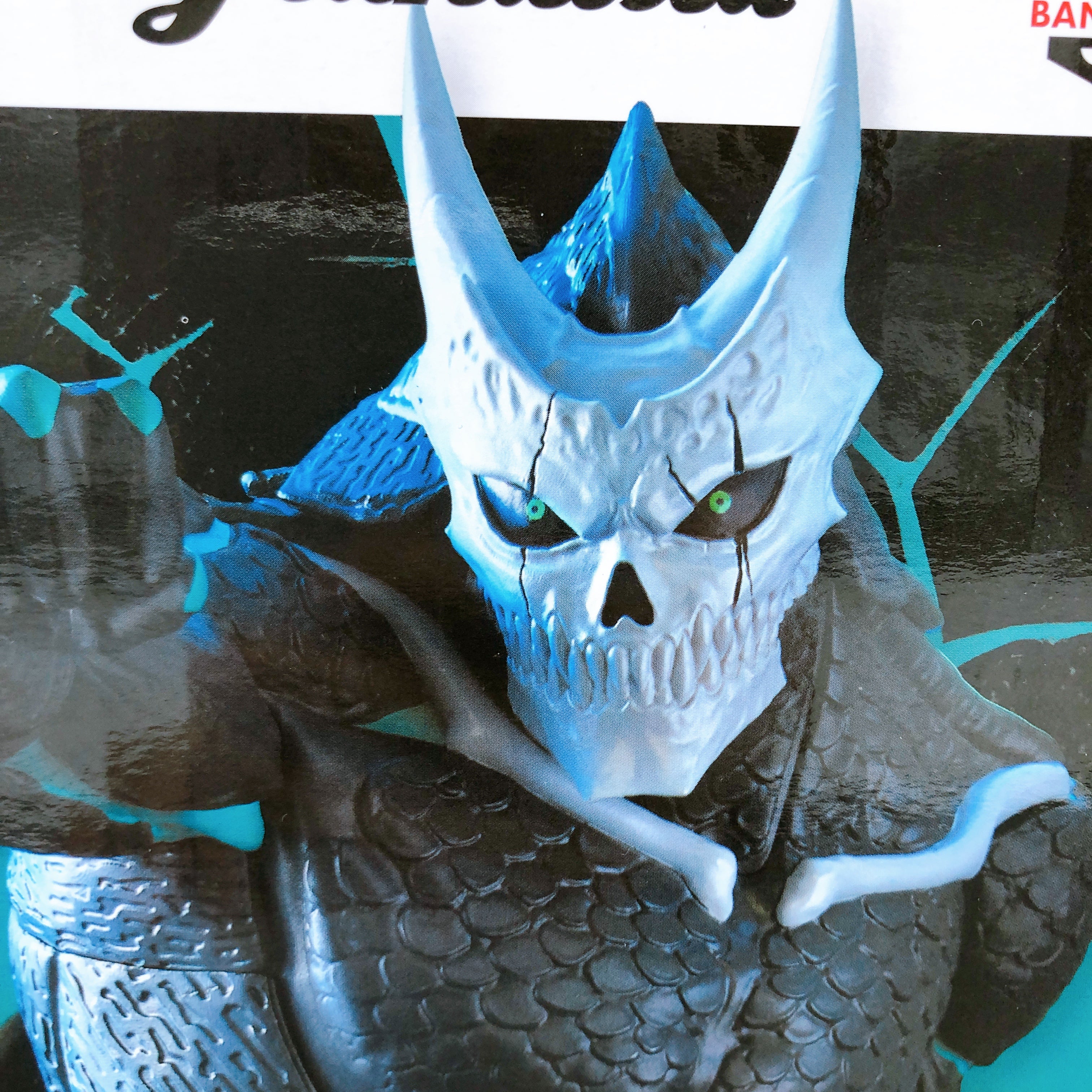 Kaiju No.8 Grandista BANPRESTO Figure Japan Sealed FASTSHIP NEW