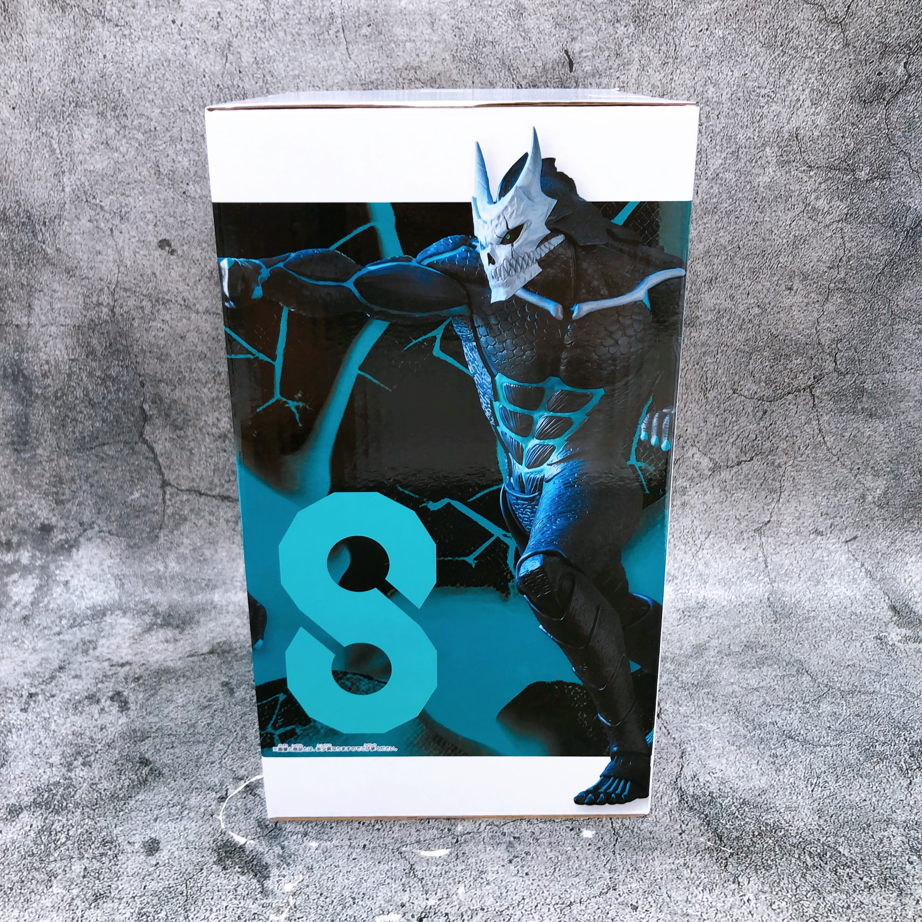 Kaiju No.8 Grandista BANPRESTO Figure Japan Sealed FASTSHIP NEW