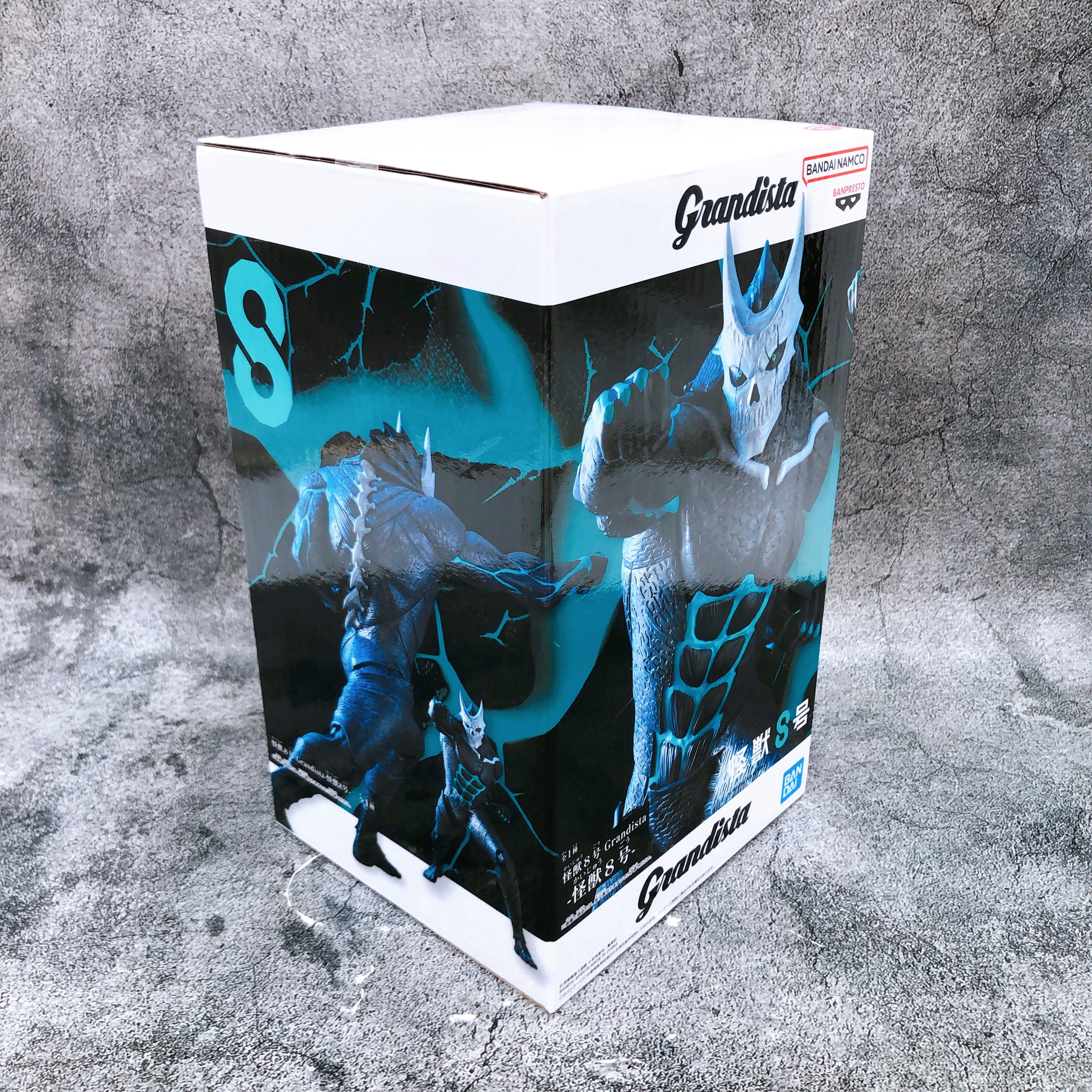 Kaiju No.8 Grandista BANPRESTO Figure Japan Sealed FASTSHIP NEW