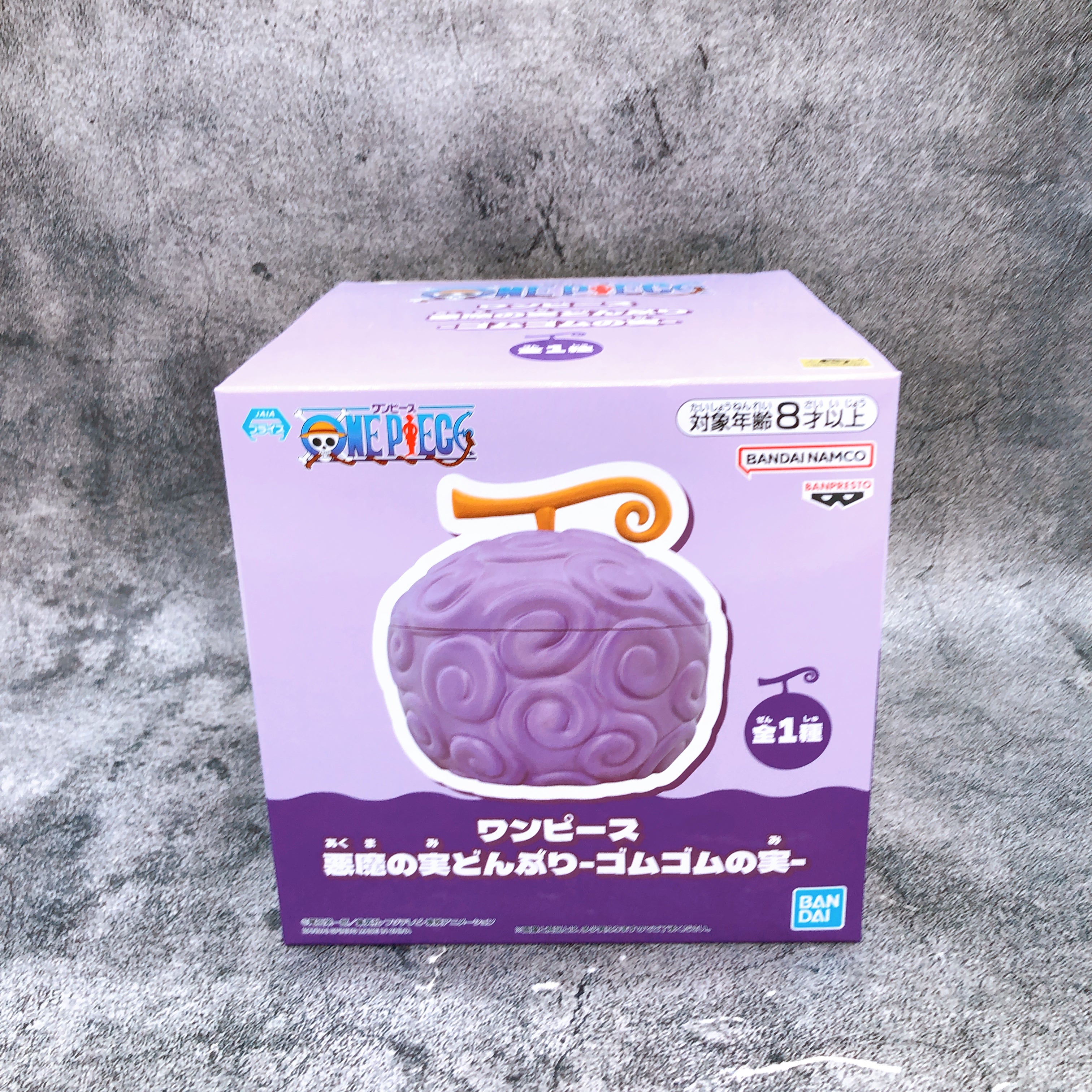 ONE PIECE Devil Fruit bowl Gum-Gum Fruit Figure BANPRESTO Japan Sealed NEW