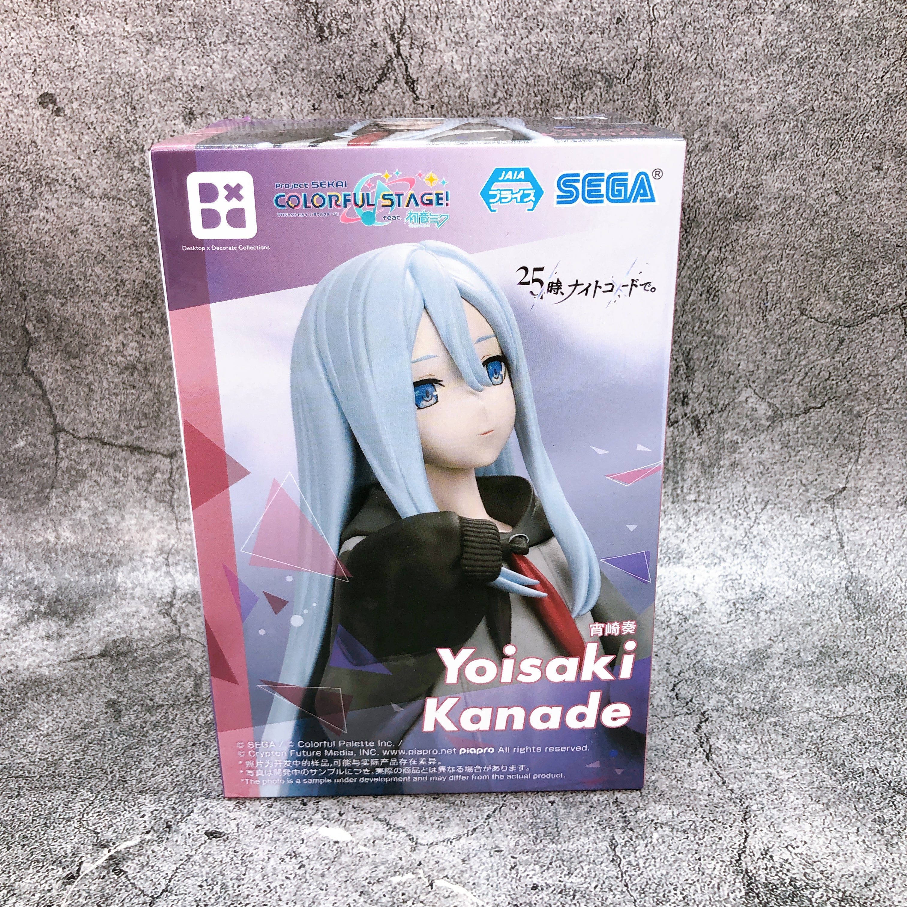 Project Sekai Colorful Stage! Toisaki Kanade Desktop Decorate Collections SEGA