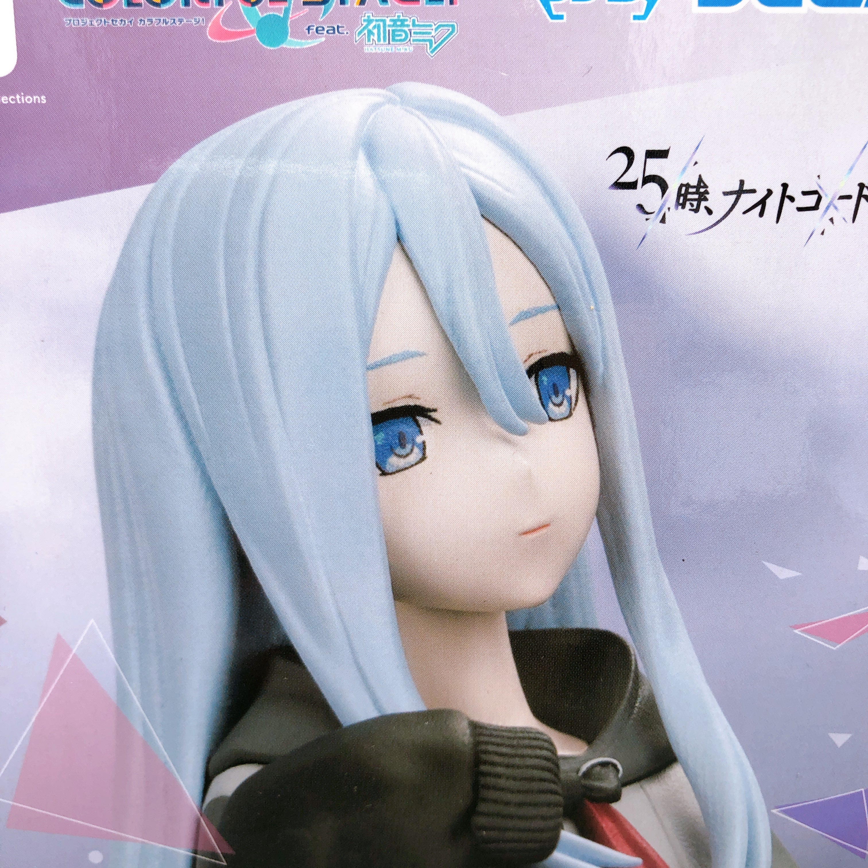 Project Sekai Colorful Stage! Toisaki Kanade Desktop Decorate Collections SEGA
