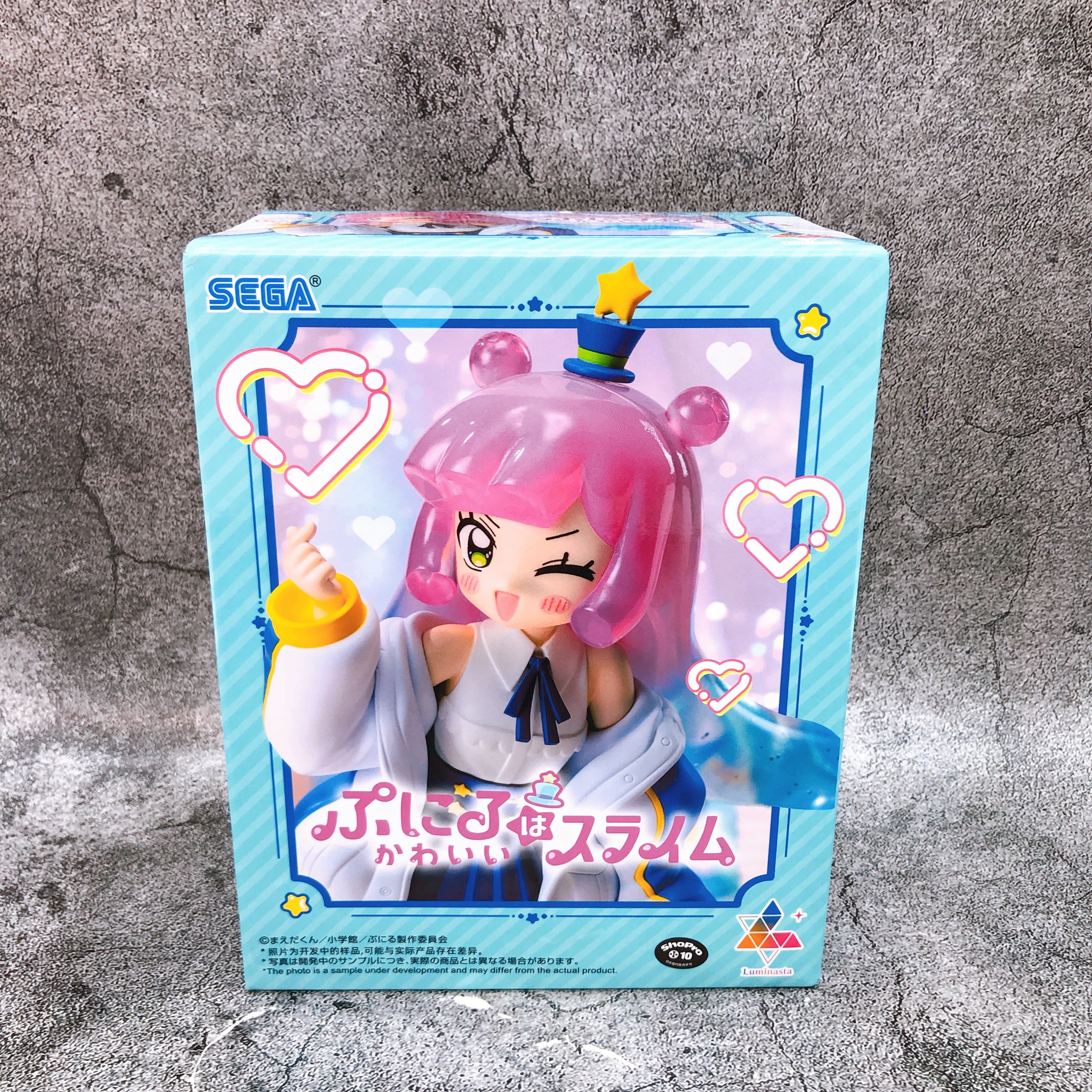 Puniru Is a Cute Slime Puniru A Little adult cute Puniru Figure Luminasta