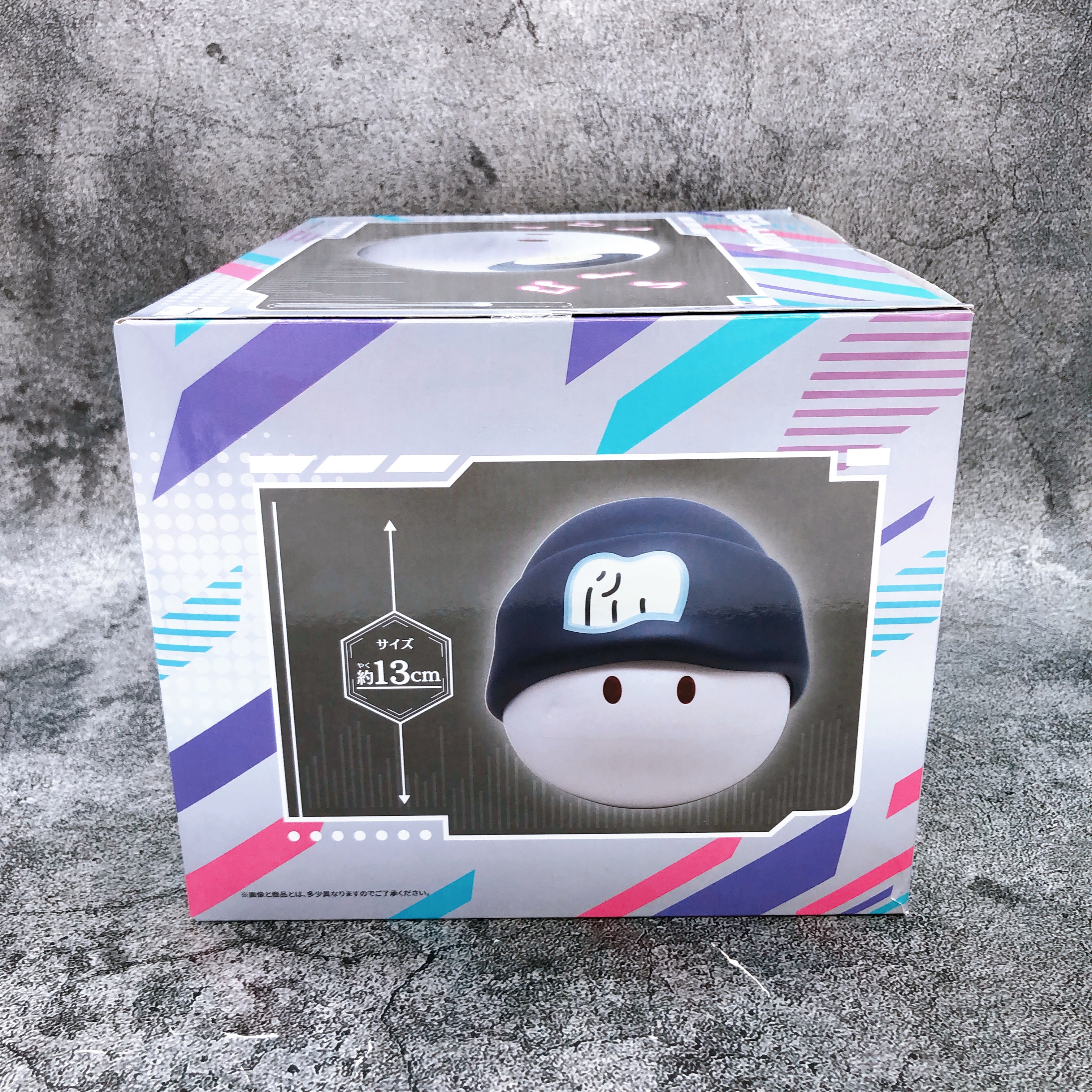 Mobile Suit Gundam GQuuuuuuX Haro Type Speaker BANPRESTO Japan Sealed