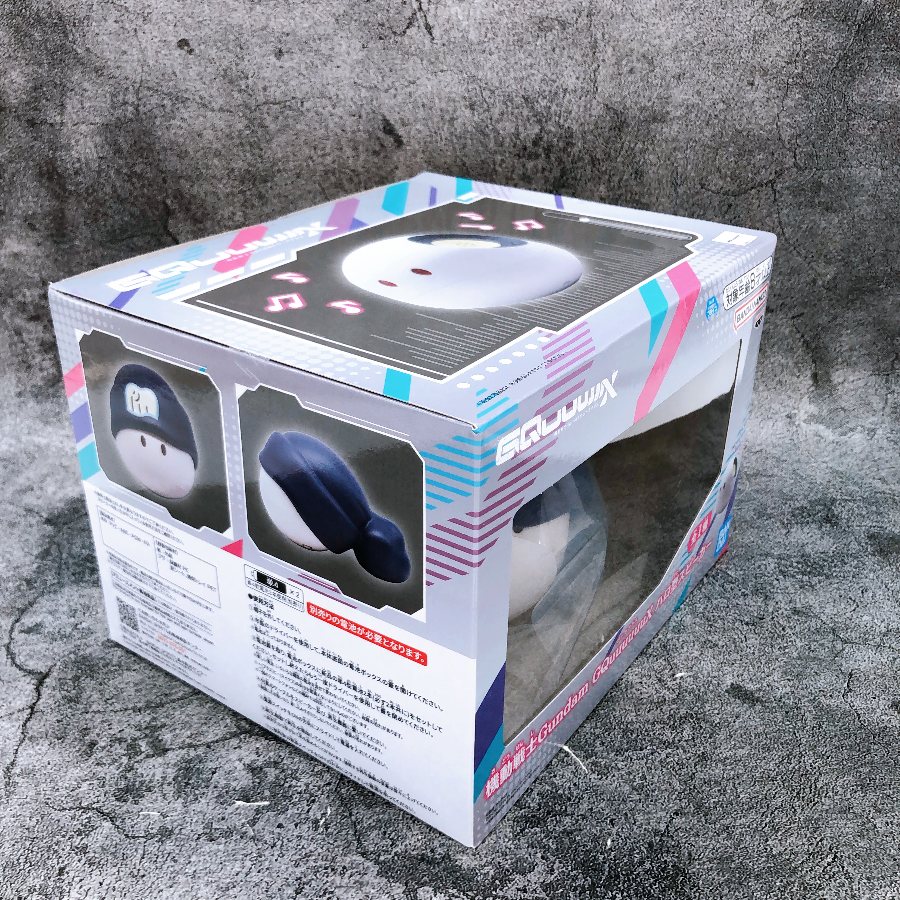 Mobile Suit Gundam GQuuuuuuX Haro Type Speaker BANPRESTO Japan Sealed