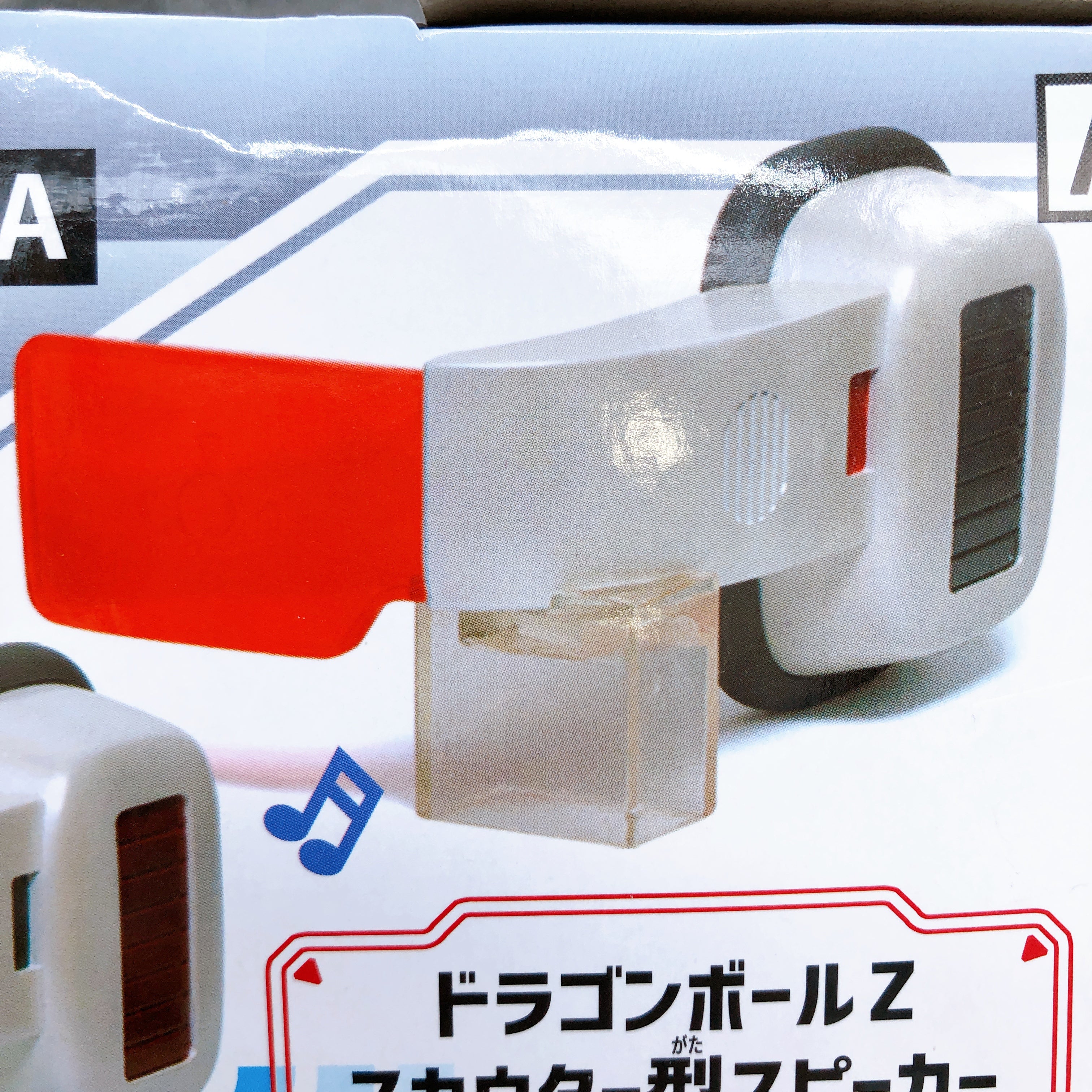 Dragon Ball Z Scouter Speaker Red BANPRESTO Japna Sealed FASTSHIP