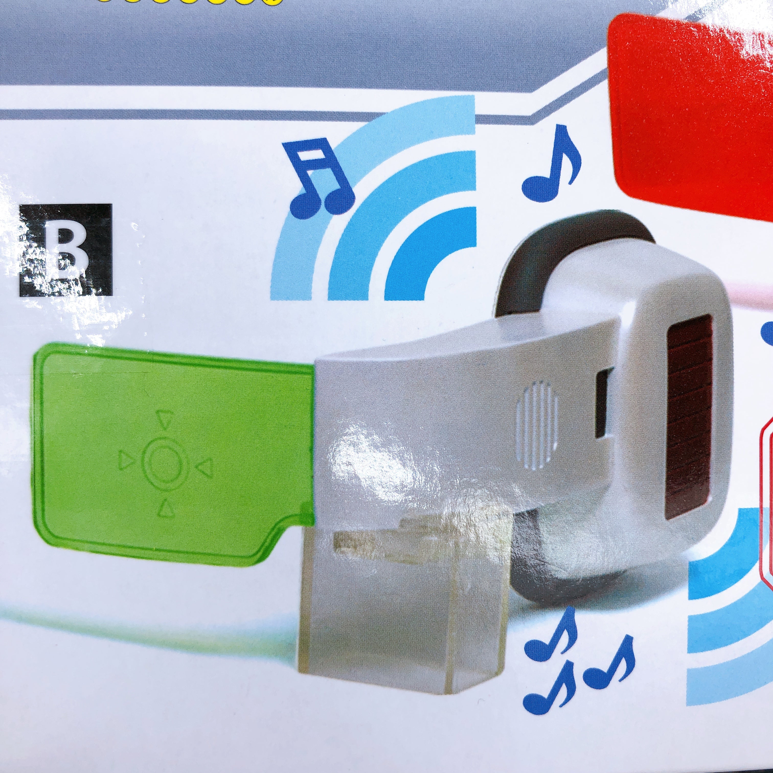 Dragon Ball Z Scouter Speaker green BANPRESTO Japna Sealed FASTSHIP