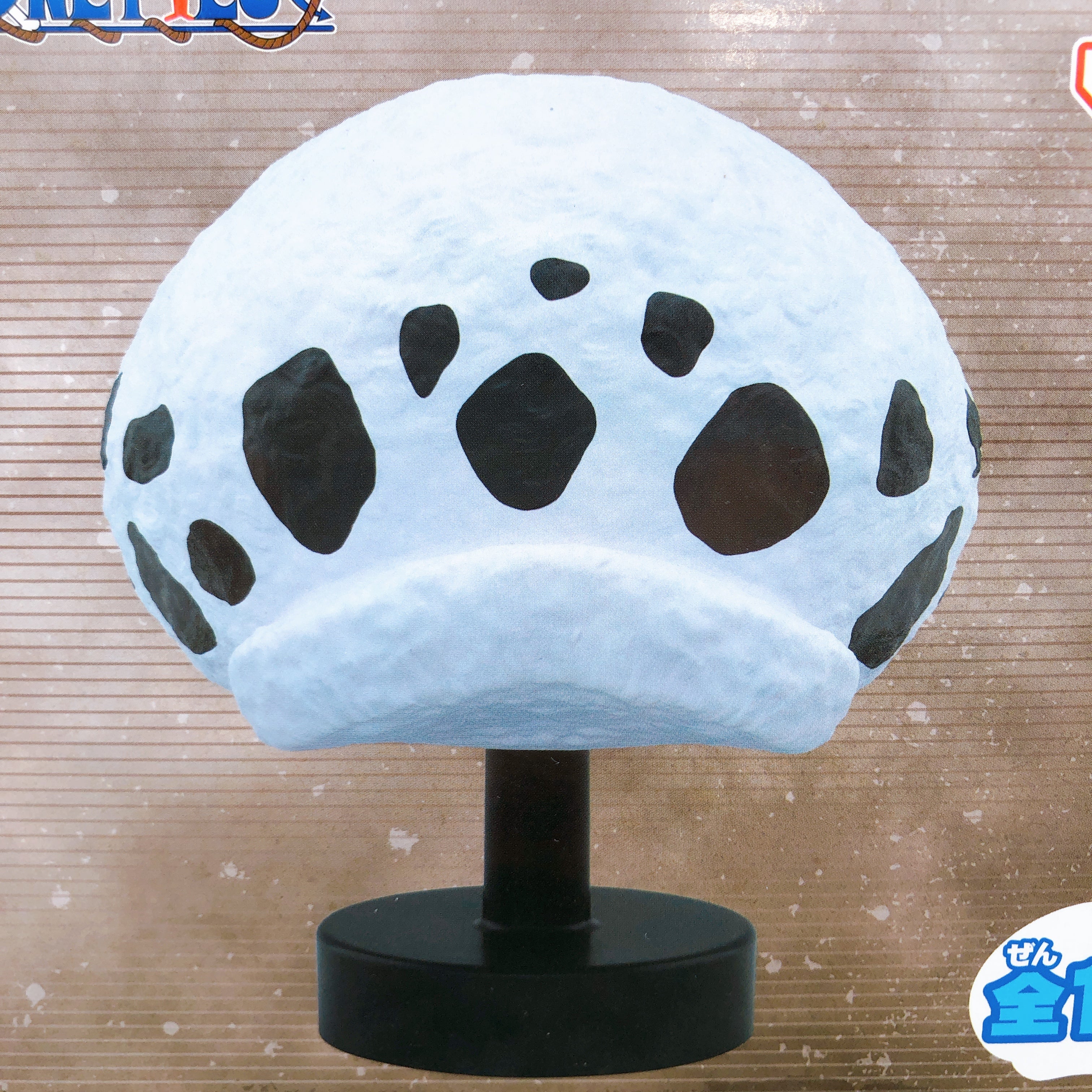 ONE PIECE Hat Room Light Figure Trafalgar Law ver. BANPRESTO Japan Sealed NEW