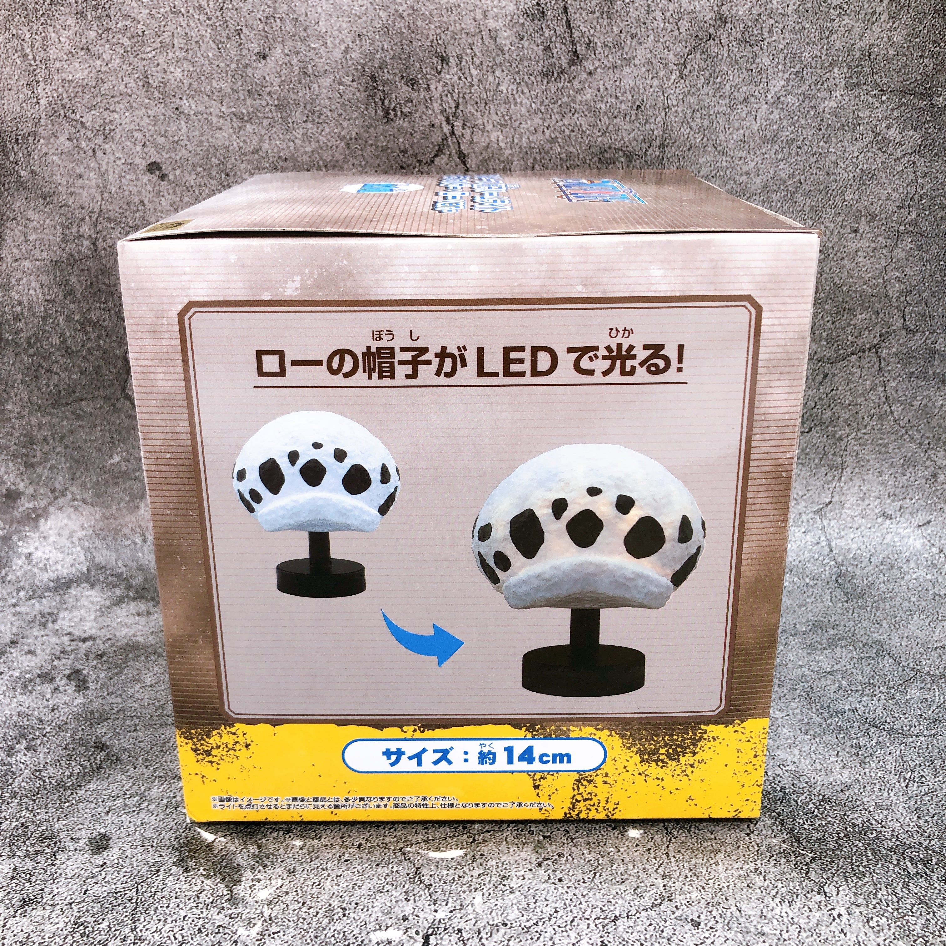 ONE PIECE Hat Room Light Figure Trafalgar Law ver. BANPRESTO Japan Sealed NEW