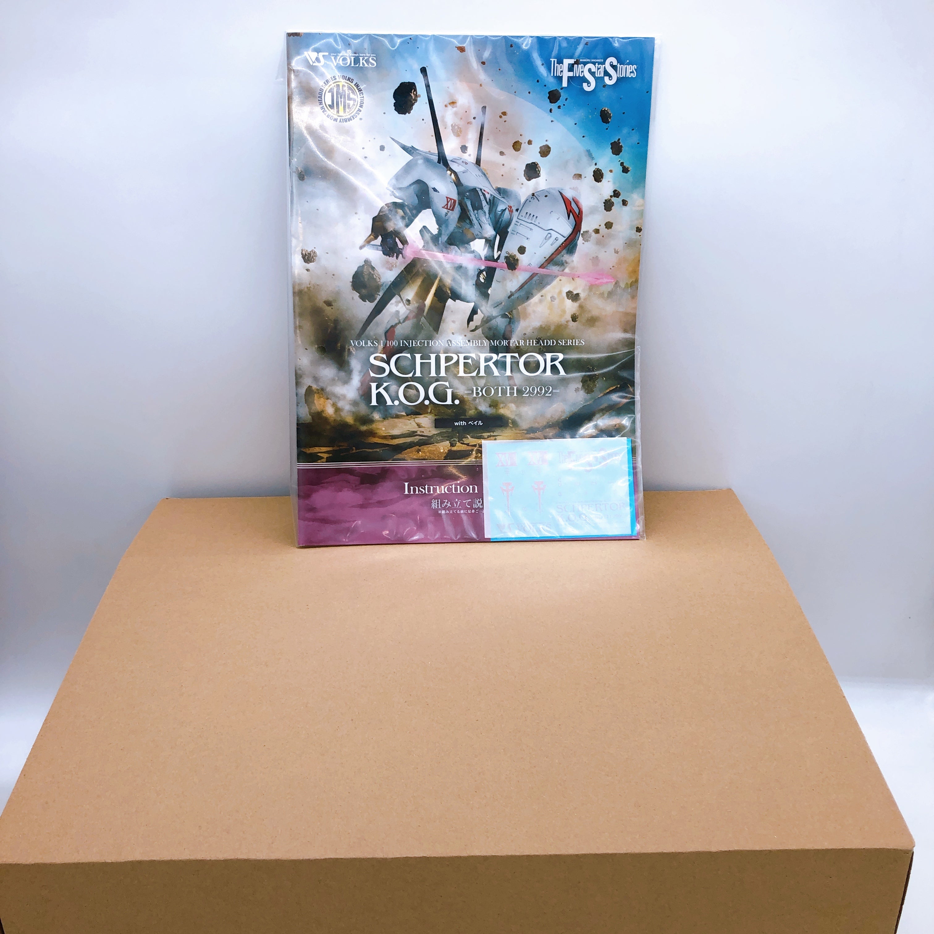 VOLKS IMS Schpertor K.O.G. BOTH 2992 Five Star Stories 1/100 Model Kit VOLKS NEW