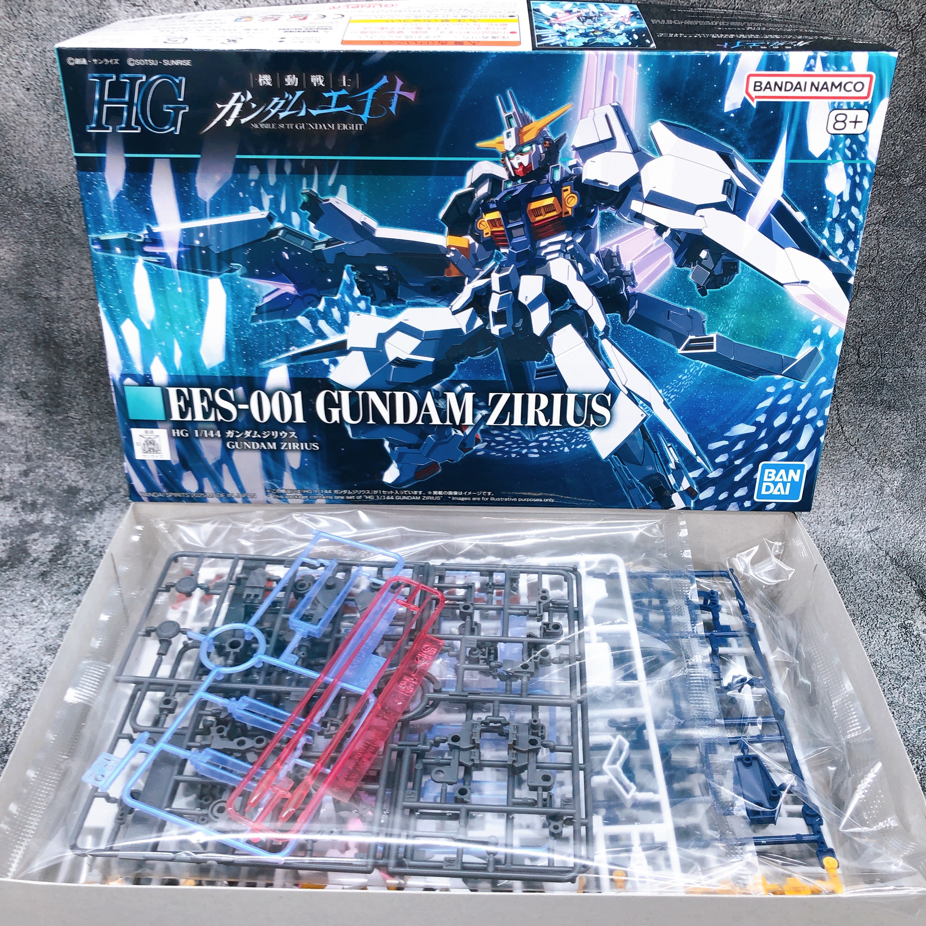 HG 1/144 Gundam Zirius EES-001 Mobile Suit Gundam Eight Kit Premium Bandai NEW