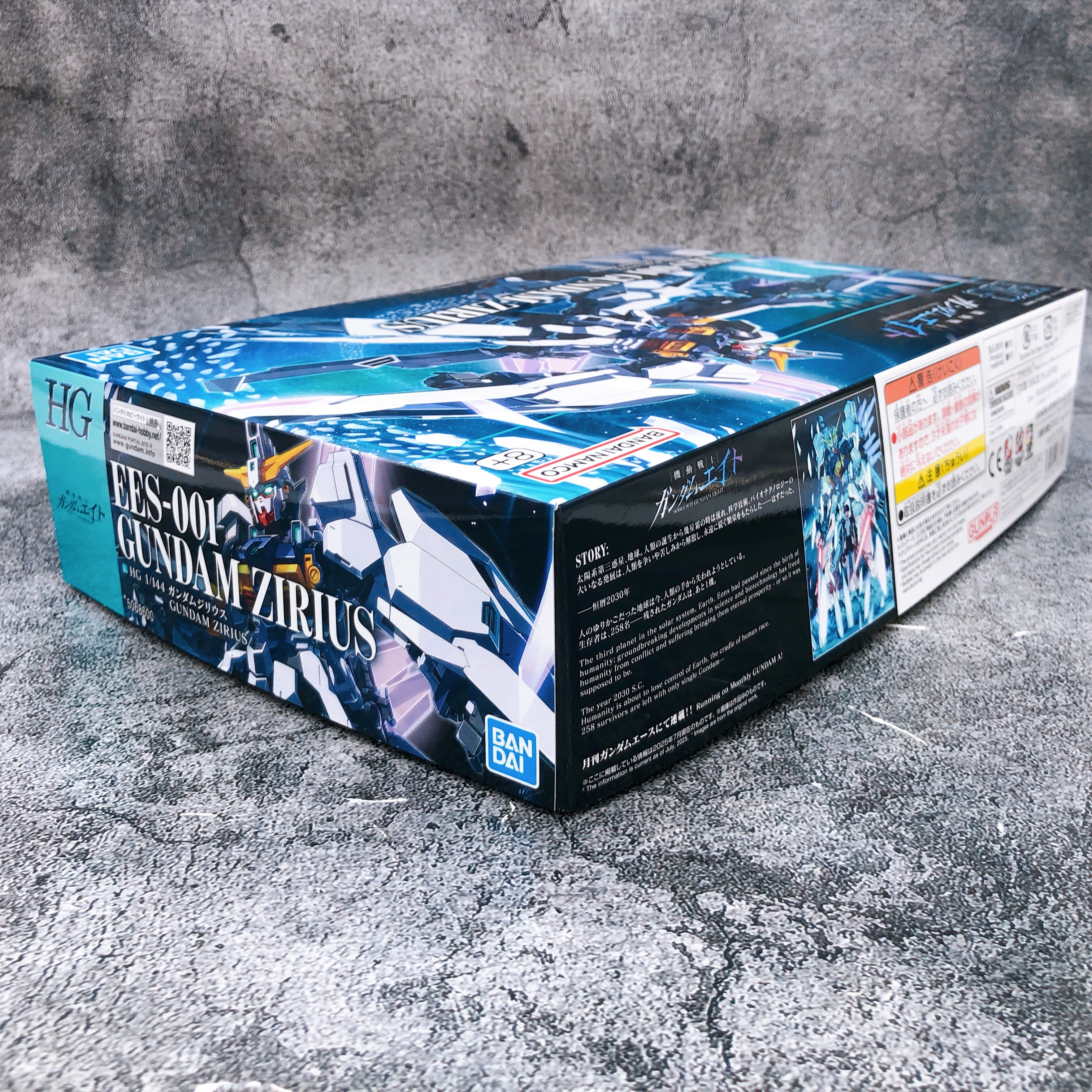 HG 1/144 Gundam Zirius EES-001 Mobile Suit Gundam Eight Kit Premium Bandai NEW