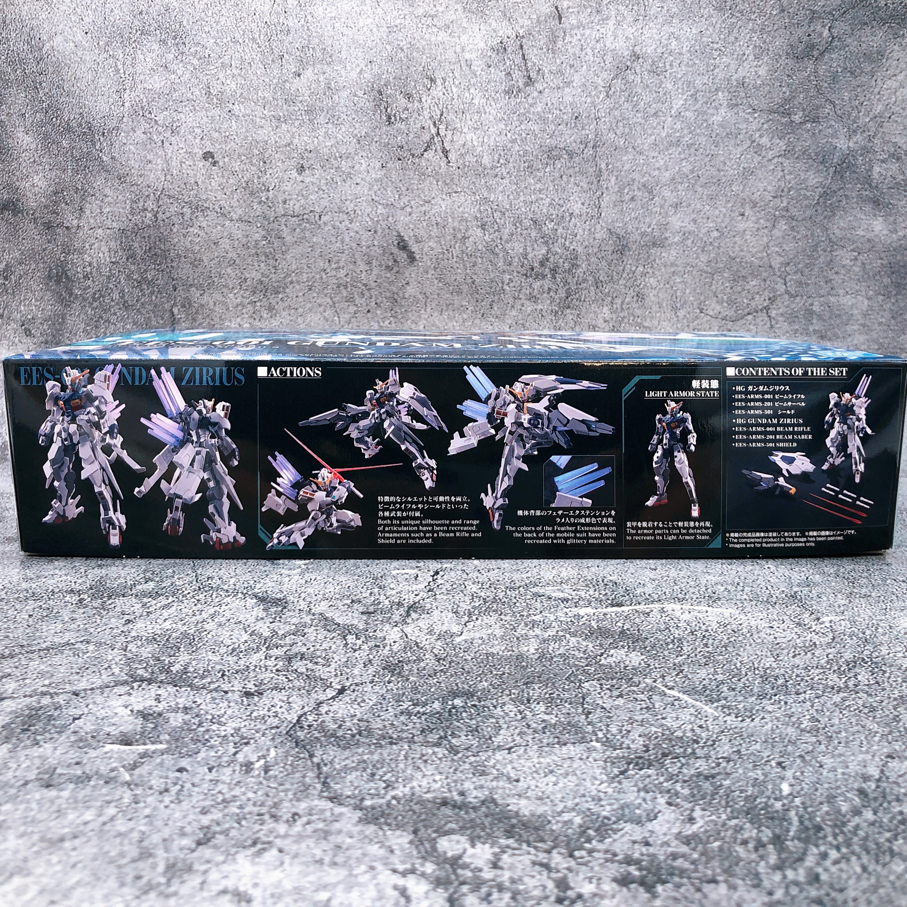 HG 1/144 Gundam Zirius EES-001 Mobile Suit Gundam Eight Kit Premium Bandai NEW
